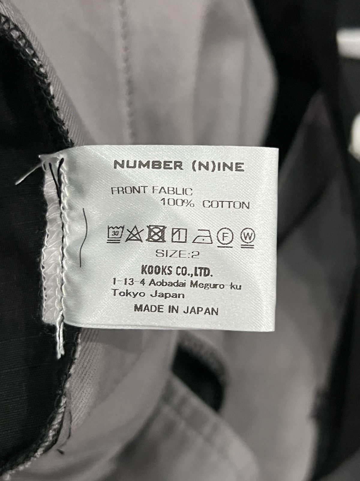 Number (N)ine Number (N)ine SS21 Ripstop Cropped Pants Size US 30 / EU 46 - 15 Thumbnail