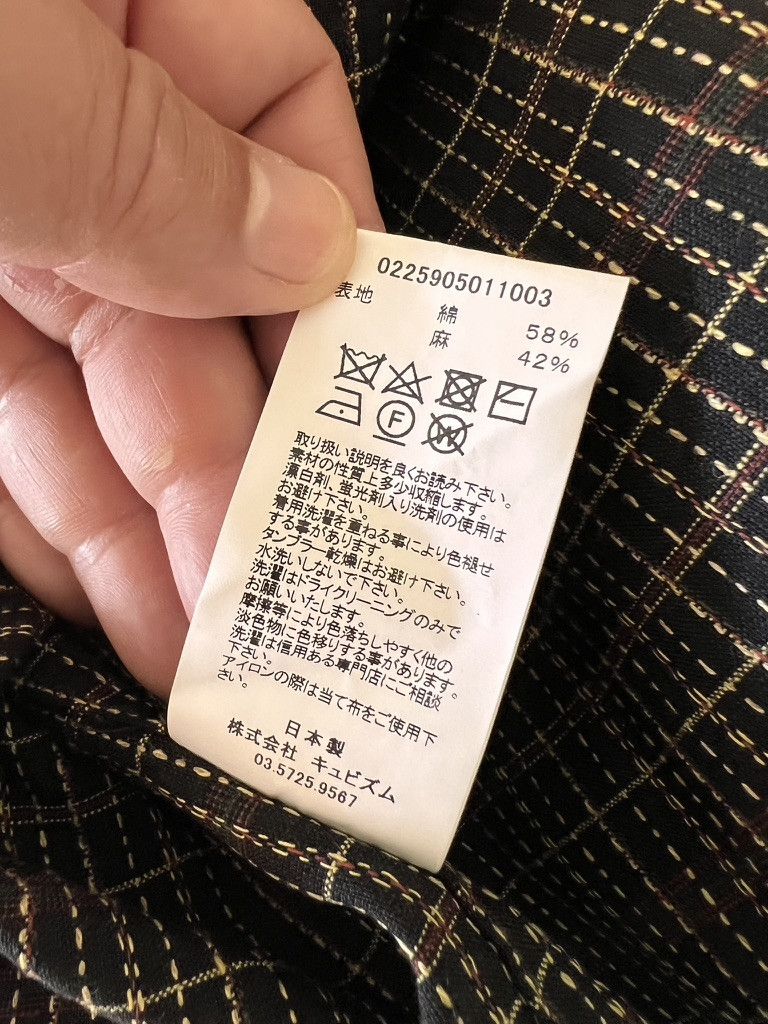 Visvim CROSBY SHIRT S/S SANTOME - black 4 Size US XL / EU 56 / 4 - 8 Thumbnail