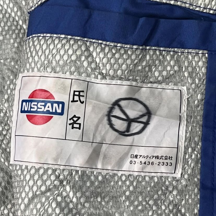 Japanese Brand NissanRacingMotorsport x AltiaJacketVintage Size US XL / EU 56 / 4 - 11 Thumbnail