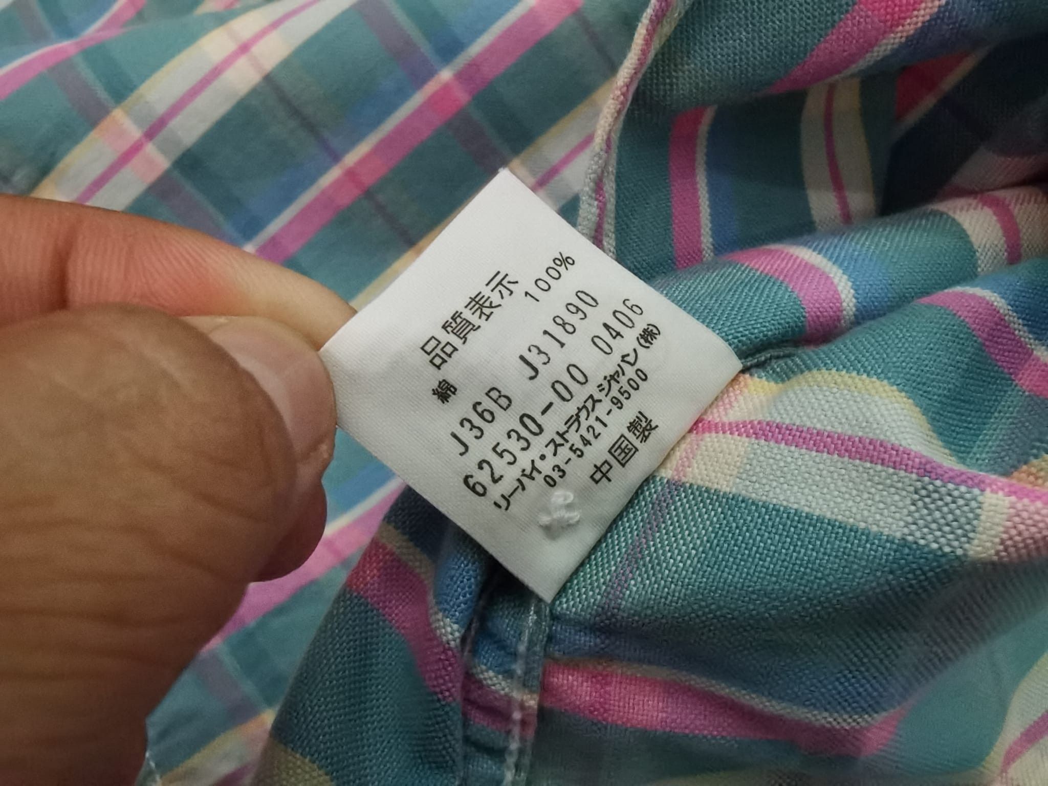 Levi's Levis RED TAB button up M 7117 Size US M / EU 48-50 / 2 - 2 Thumbnail