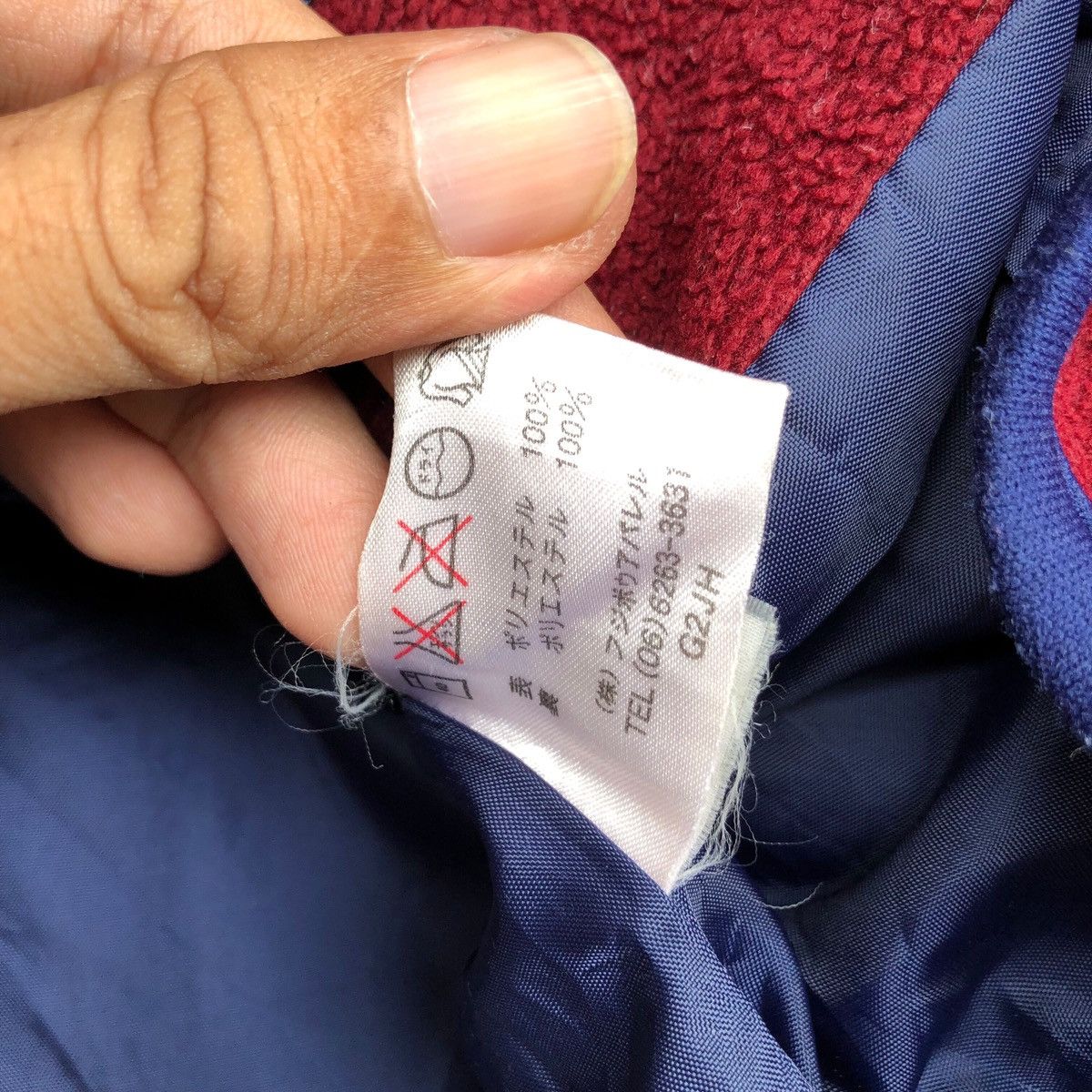 Hiroko Koshino Homme × Japanese Brand HIROKO KOSHINO HOMME fleece jacket Size US M / EU 48-50 / 2 - 6 Thumbnail