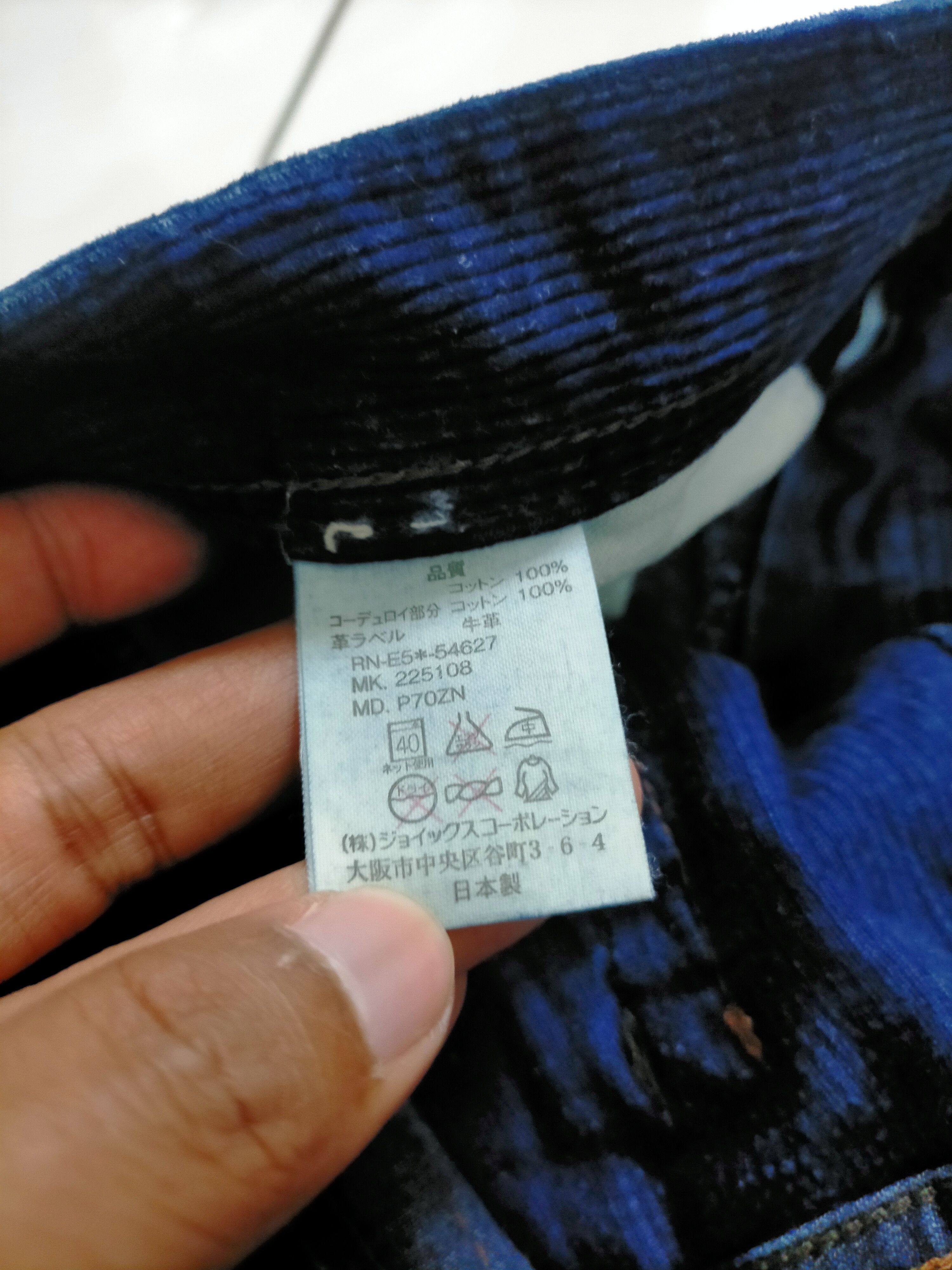 Paul Smith × R.Newbold Rare R.Newbold Corduroy N Jeans Buckle Size US 32 / EU 48 - 6 Thumbnail