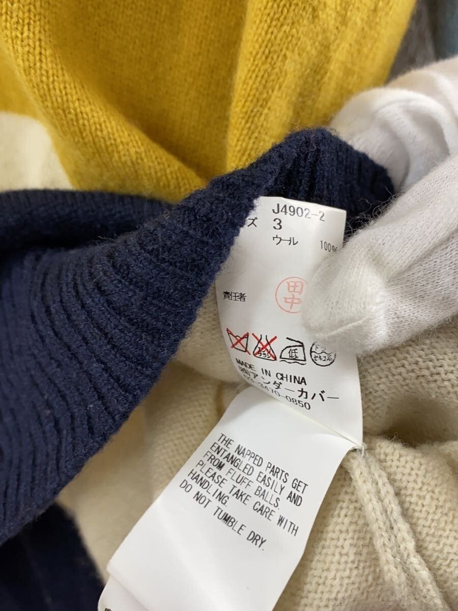 Undercover Striped Wool Knit Sweater Size US L / EU 52-54 / 3 - 6 Thumbnail