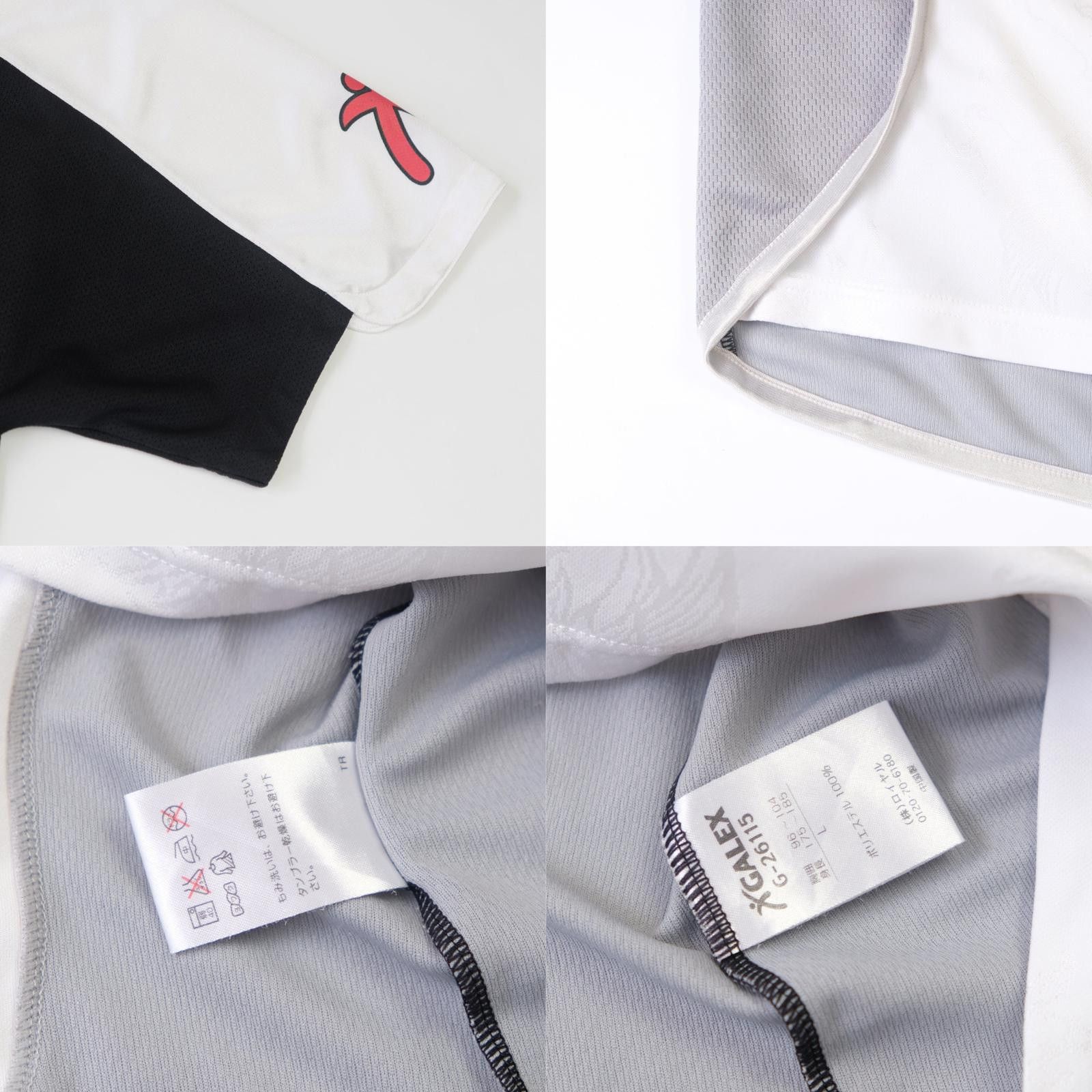 Galeries Lafayette 2000/01 Perugia Training Shirt Galex (L) Size US L / EU 52-54 / 3 - 5 Thumbnail
