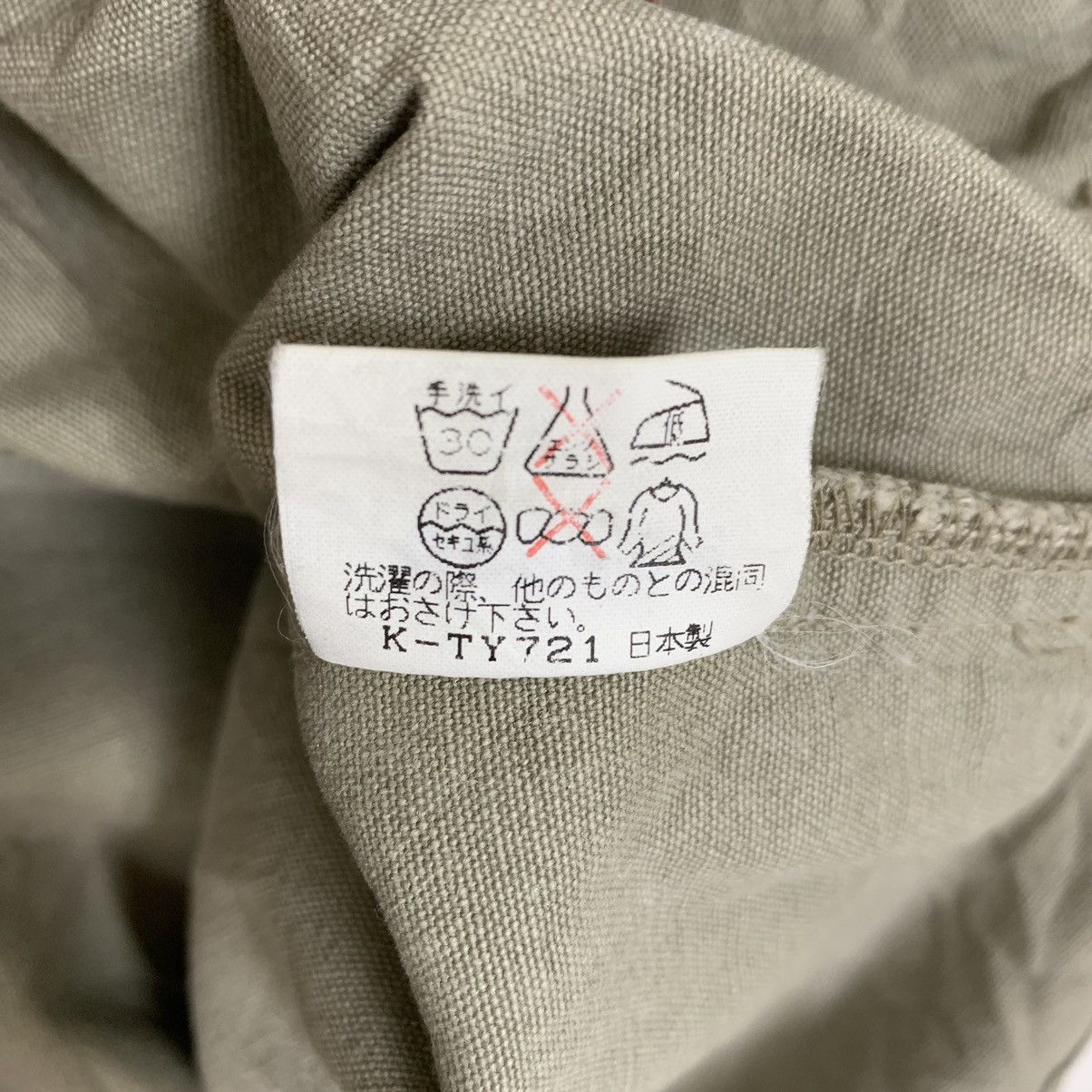 The North Face Vintage The North Face Fishing Vest North Face Utility Vest Size US L / EU 52-54 / 3 - 12 Thumbnail