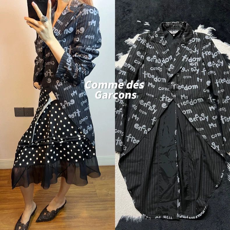 Comme des Garcons Comme Des Garcons English striped tuxedo jacket Size XS / US 0-2 / IT 36-38 - 1 Thumbnail