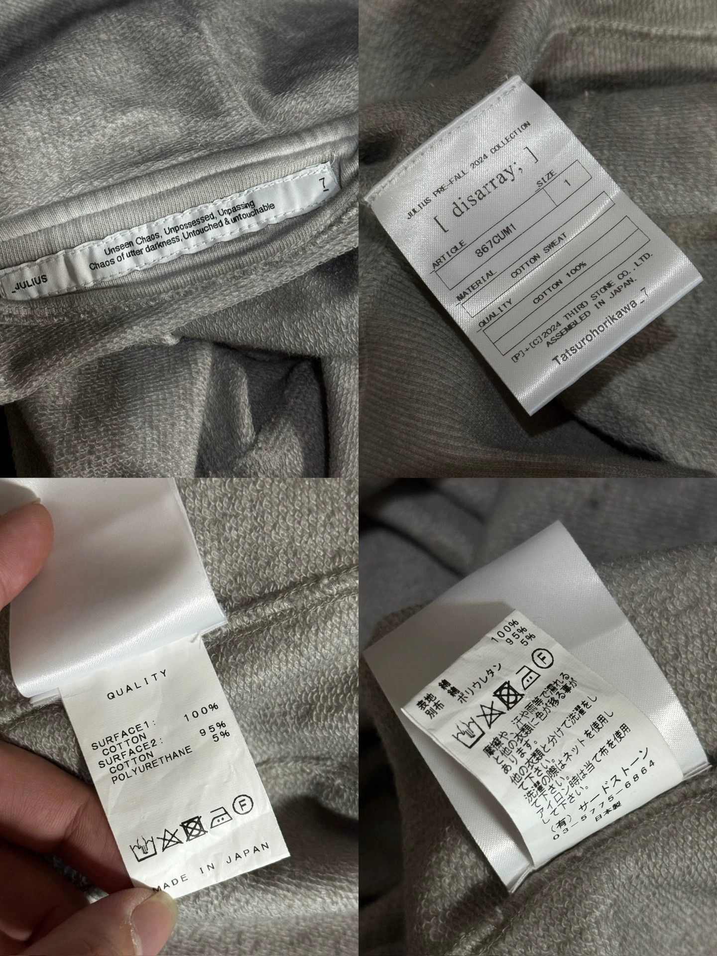 Julius Julius_7 24FW Distressed Ripped Zip-Up Hooded Sweatshirt Size US S / EU 44-46 / 1 - 8 Thumbnail
