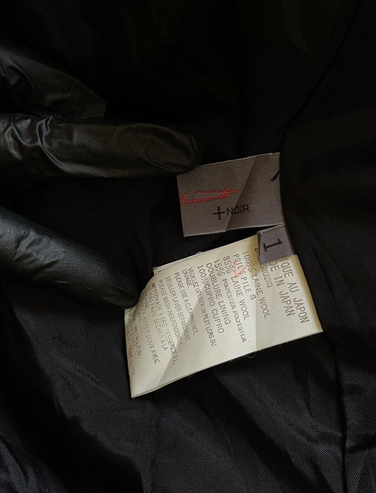 Designer × Yohji Yamamoto Yohji Yamamoto + Noir Wool Trench Coat With Belt Size US L / EU 52-54 / 3 - 6 Thumbnail