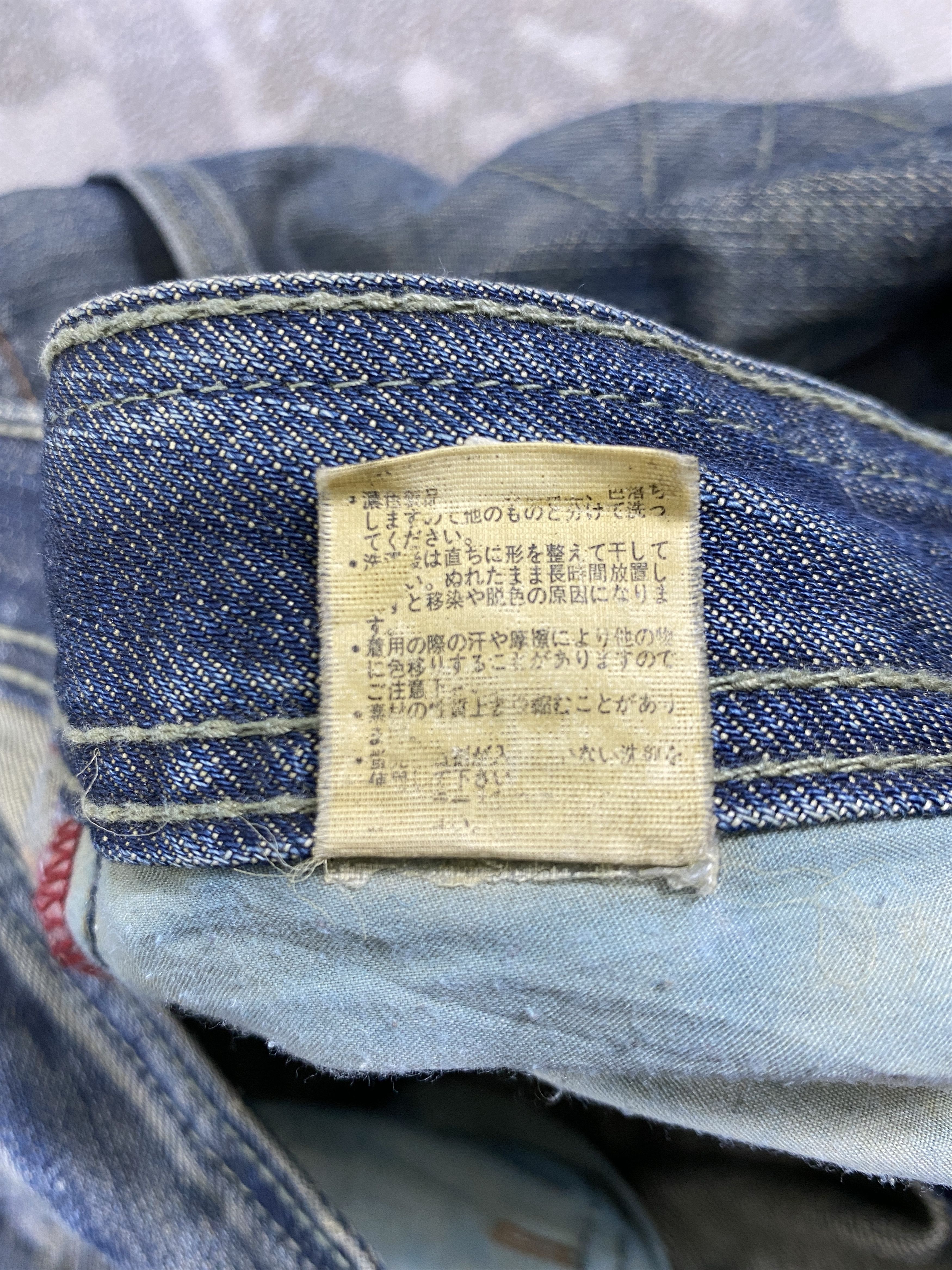 If Six Was Nine Vintage Japanese Brand Flare Jeans 32x32 Denim- JN3822 Size US 32 / EU 48 - 9 Thumbnail