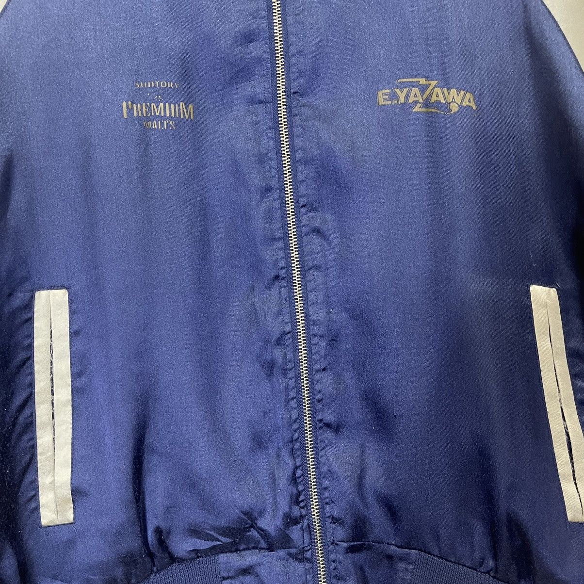 Japanese Brand × Vintage Eyazawa Dragon Big Logo Zipper Jacket Size M Size US M / EU 48-50 / 2 - 8 Thumbnail