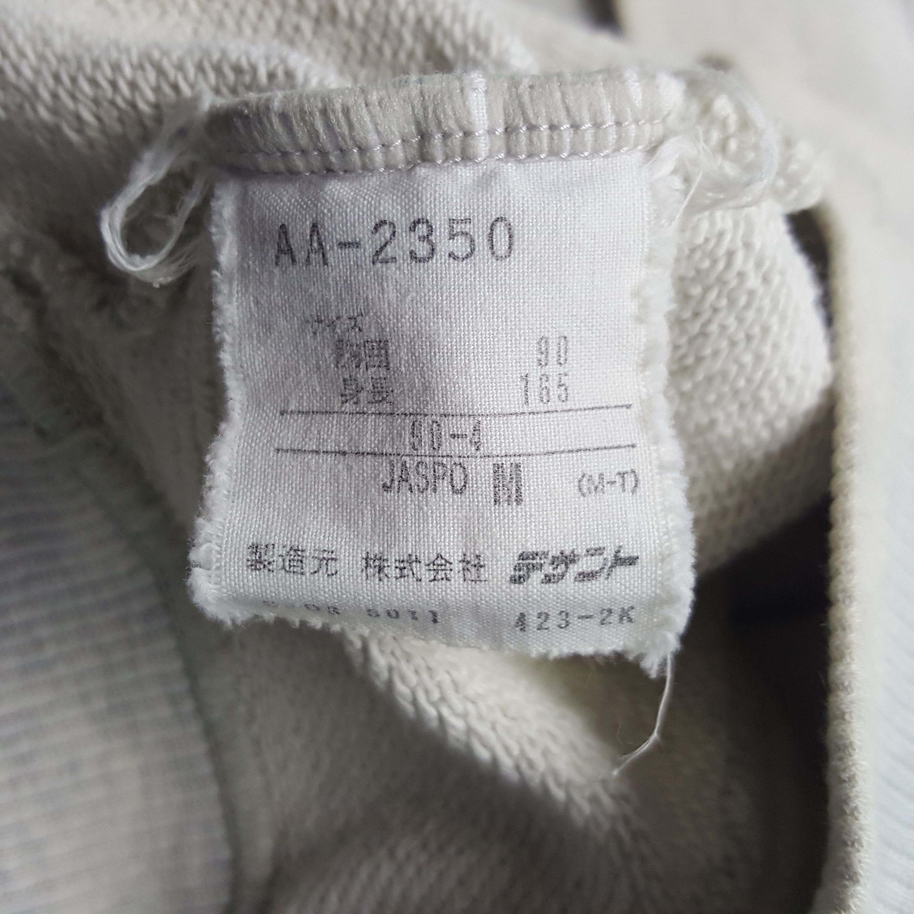 Adidas × Vintage Vintage Adidas Three Stripes Club Sweatshirt Hoodies Size US L / EU 52-54 / 3 - 9 Thumbnail