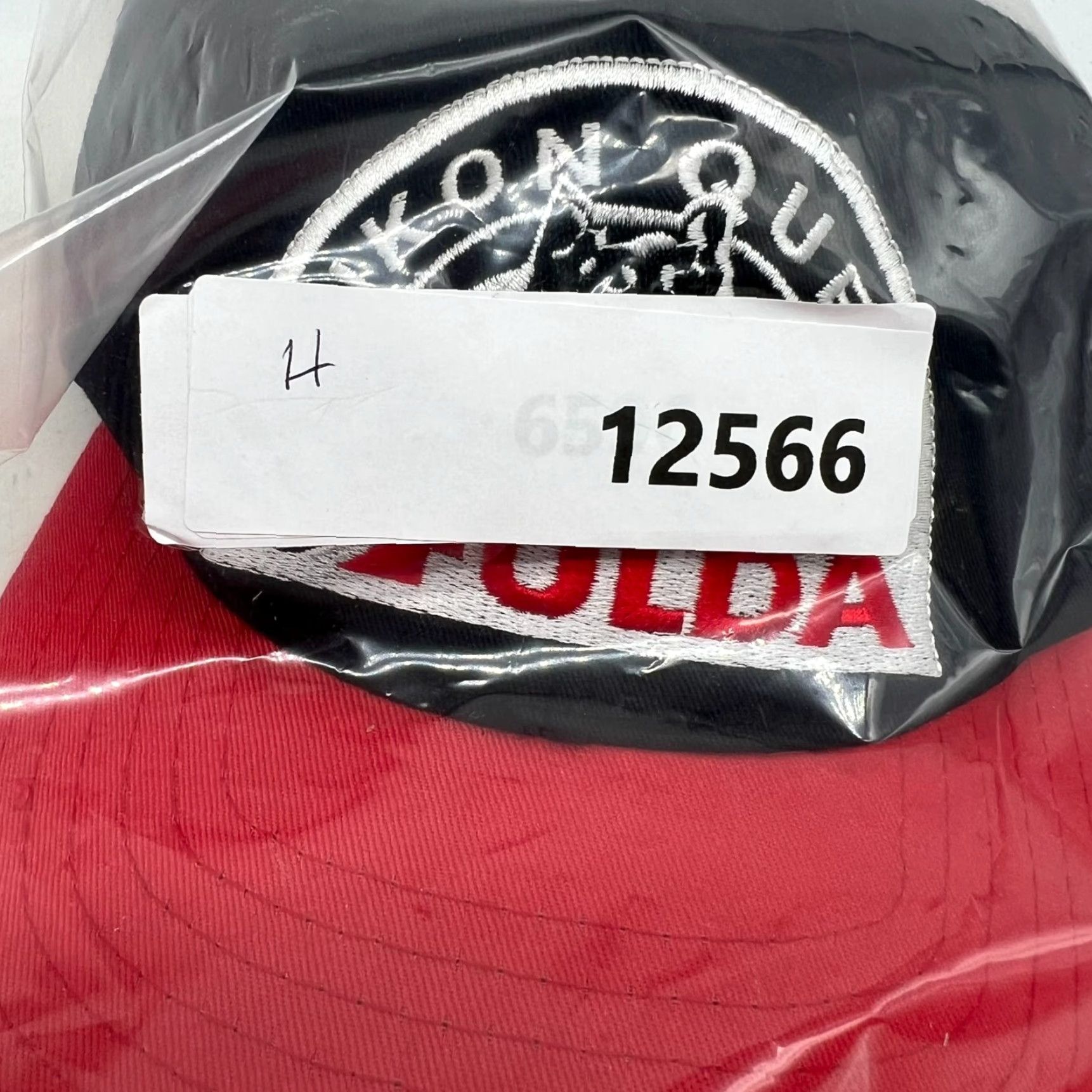 Quest VINTAGE IMI Yukon Quest Hat Trucker Snapback Black/Red Adult One Size Cotton Canvas IMI Tag Bill Hero Graphic 90s Theme Men’s Hat Size ONE SIZE - 8 Thumbnail
