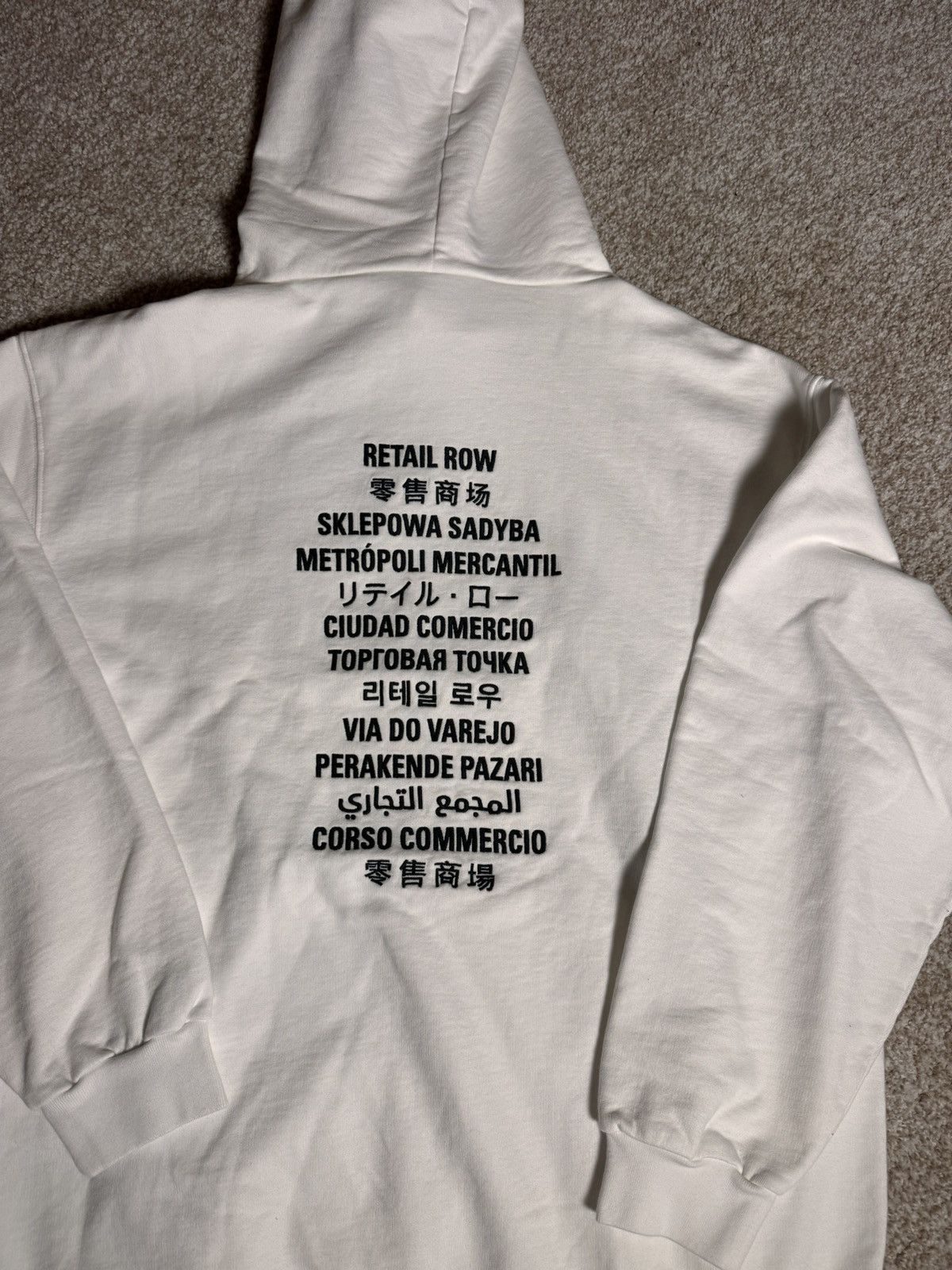 Balenciaga Balenciaga Fortnite Hoodie 1 of 200 Size US M / EU 48-50 / 2 - 4 Thumbnail