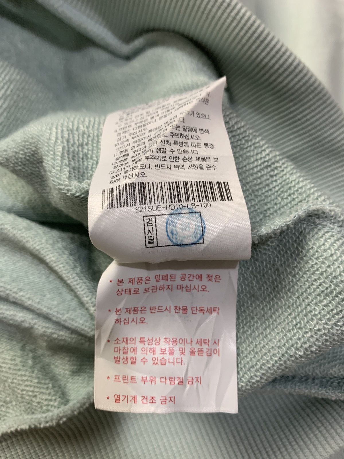 Snow Peak 🐍SOLD🐍Snow Peak Logo Hoodie Size US L / EU 52-54 / 3 - 6 Thumbnail