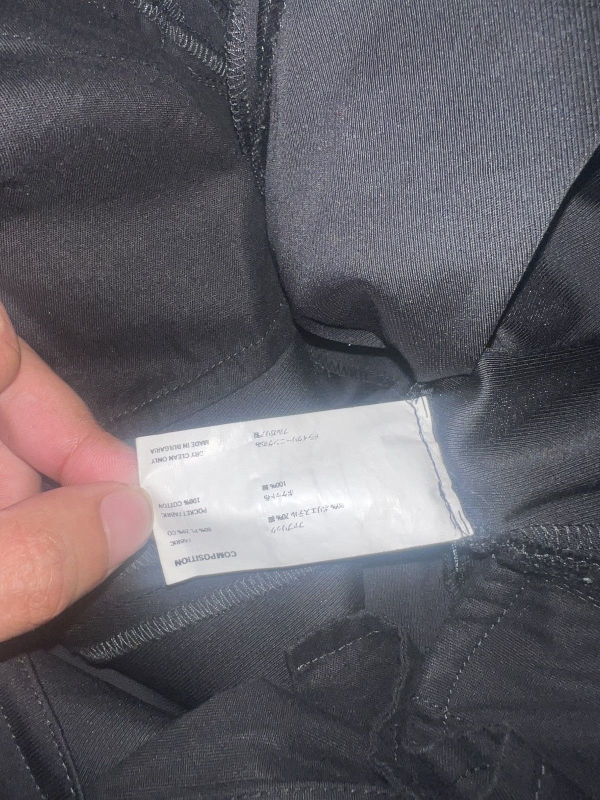 Kiko Kostadinov Kiko Kostadinov Tarthra Cargos Size 31" - 7 Thumbnail
