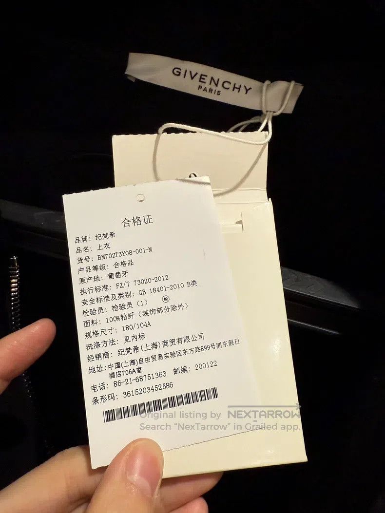 Givenchy Givenchy Space cotton fleece hoodie with black zipper Size US M / EU 48-50 / 2 - 8 Thumbnail