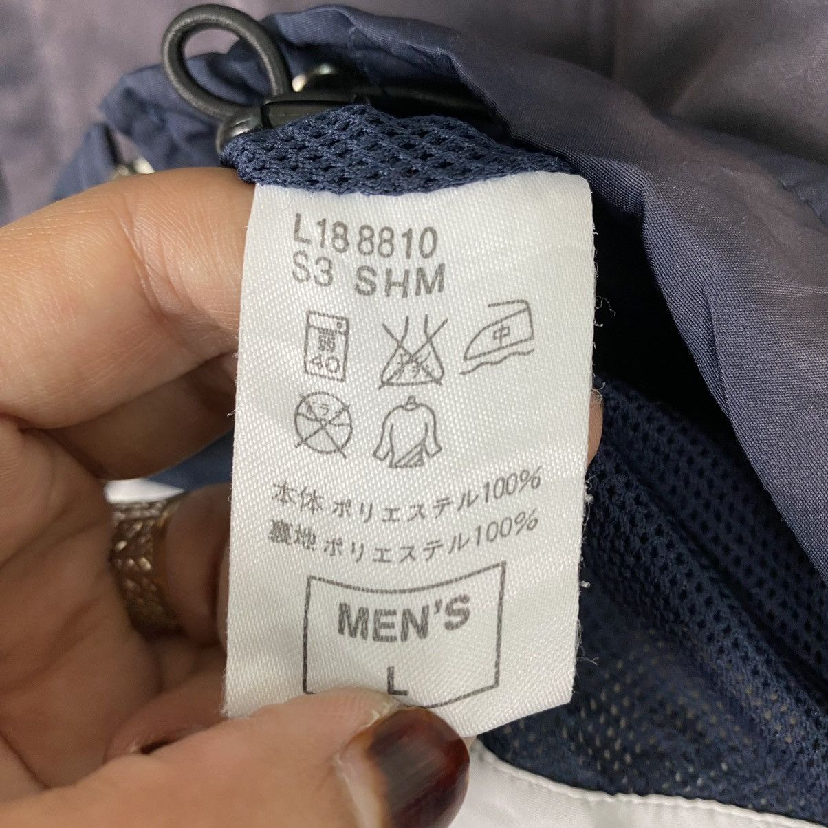 Nike × Nike ACG Nike Big Logo Zipper Jacket Sun Faded Size US L / EU 52-54 / 3 - 14 Thumbnail