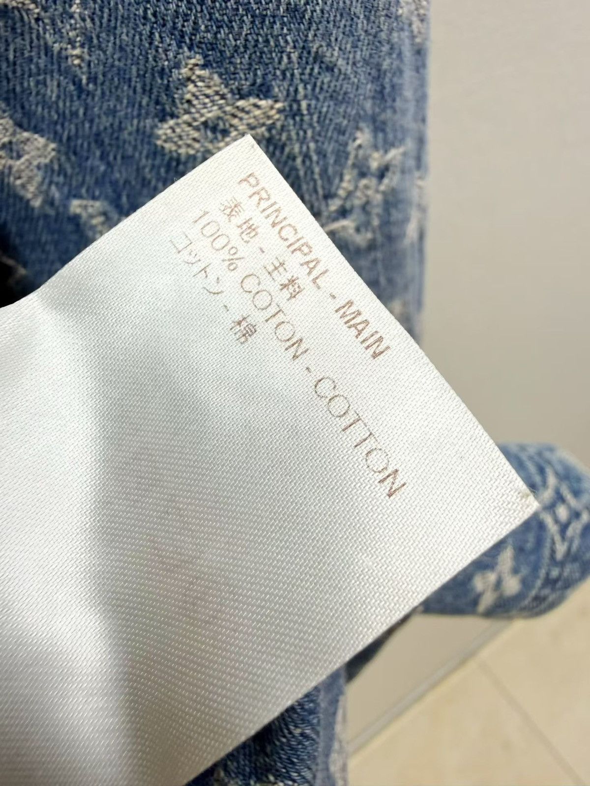 Louis Vuitton Supreme Louis Vuitton lv jacquard denim chore coat size50 Size US L / EU 52-54 / 3 - 3 Thumbnail