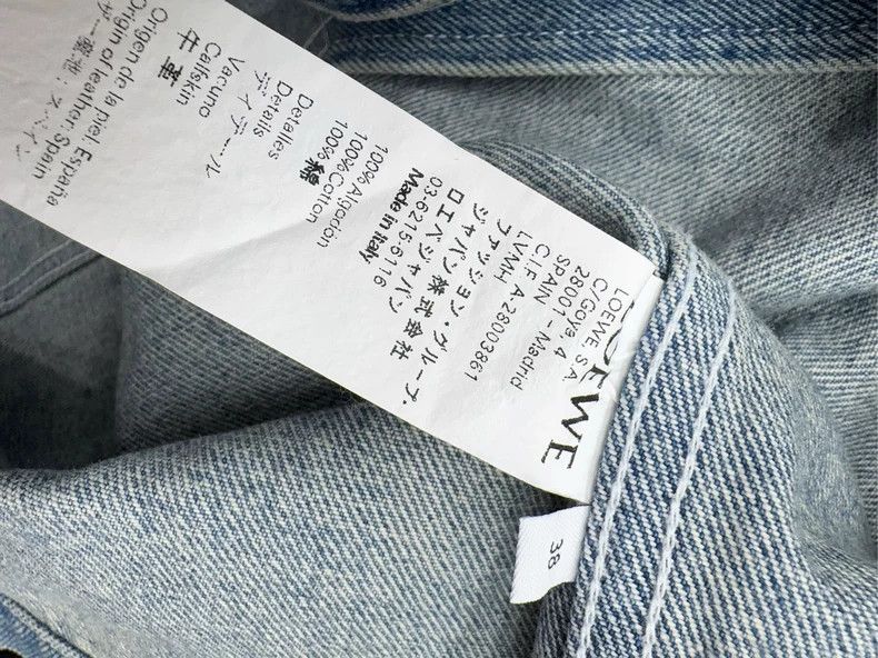 Loewe LOEWE Denim Jacket, Size 38 Size XS / US 0-2 / IT 36-38 - 9 Thumbnail