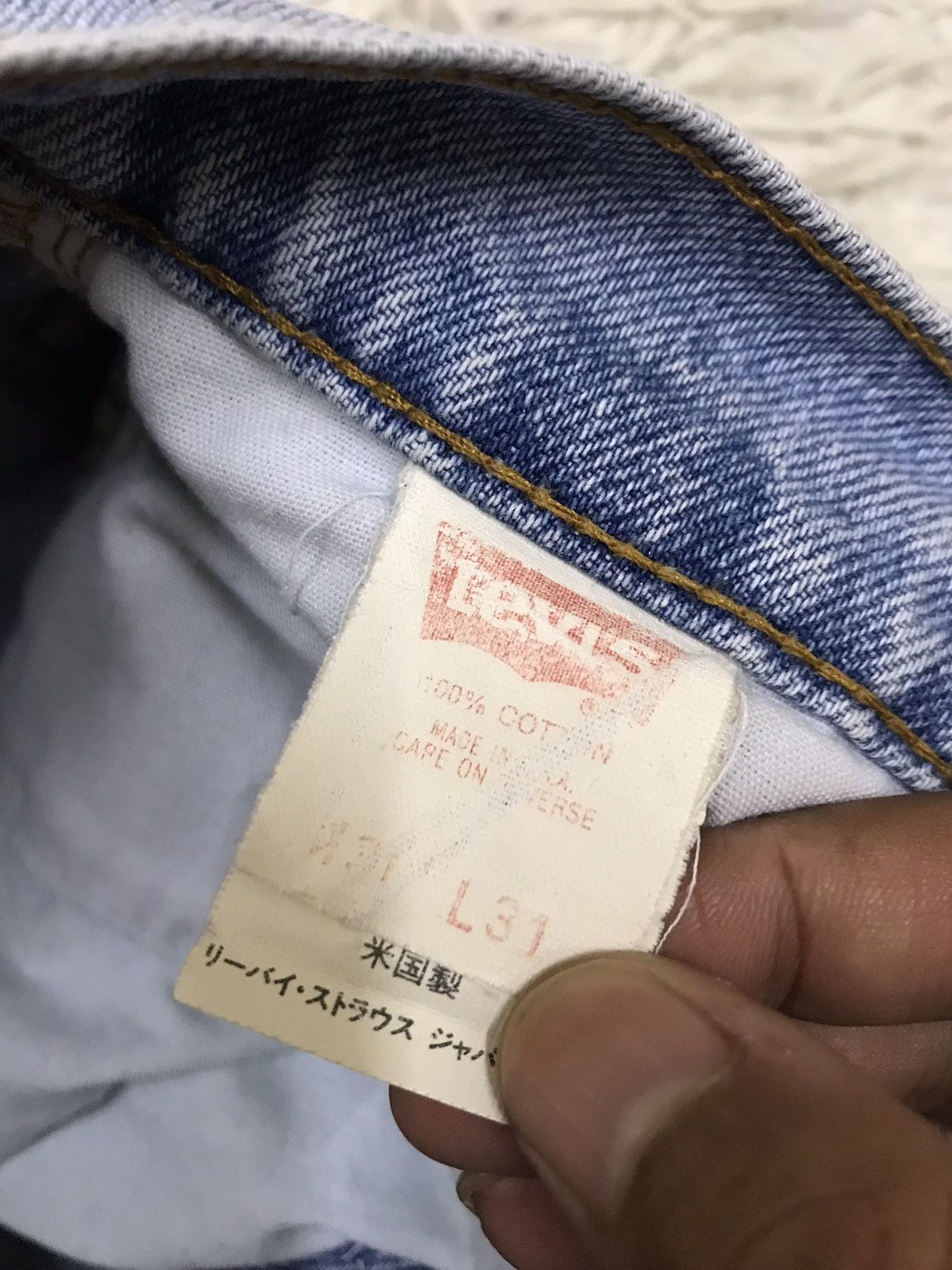 Levi's Vintage Clothing Vintage 90s Levis Lot 525 Denim Jeans Size 24" / US 00 / IT 34 - 11 Thumbnail