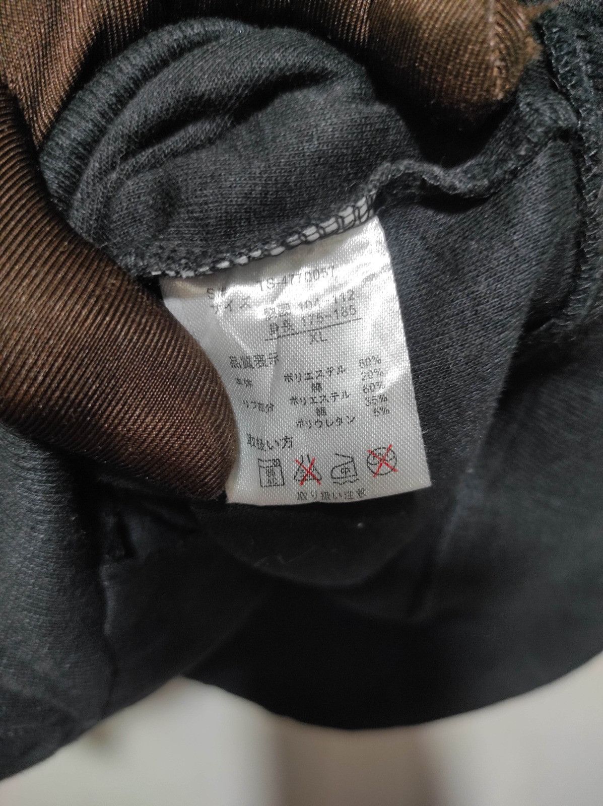Japanese Brand B-One Soul zipper fur hoodie Size US L / EU 52-54 / 3 - 8 Thumbnail