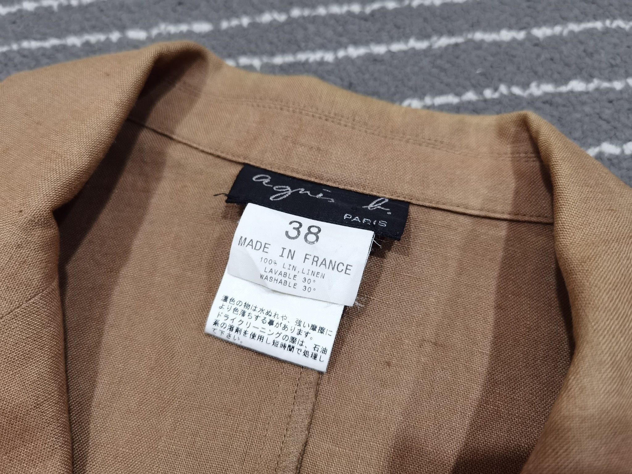 agnes b. Agnes b women blazer XS 3471 Size XS / US 0-2 / IT 36-38 - 6 Thumbnail
