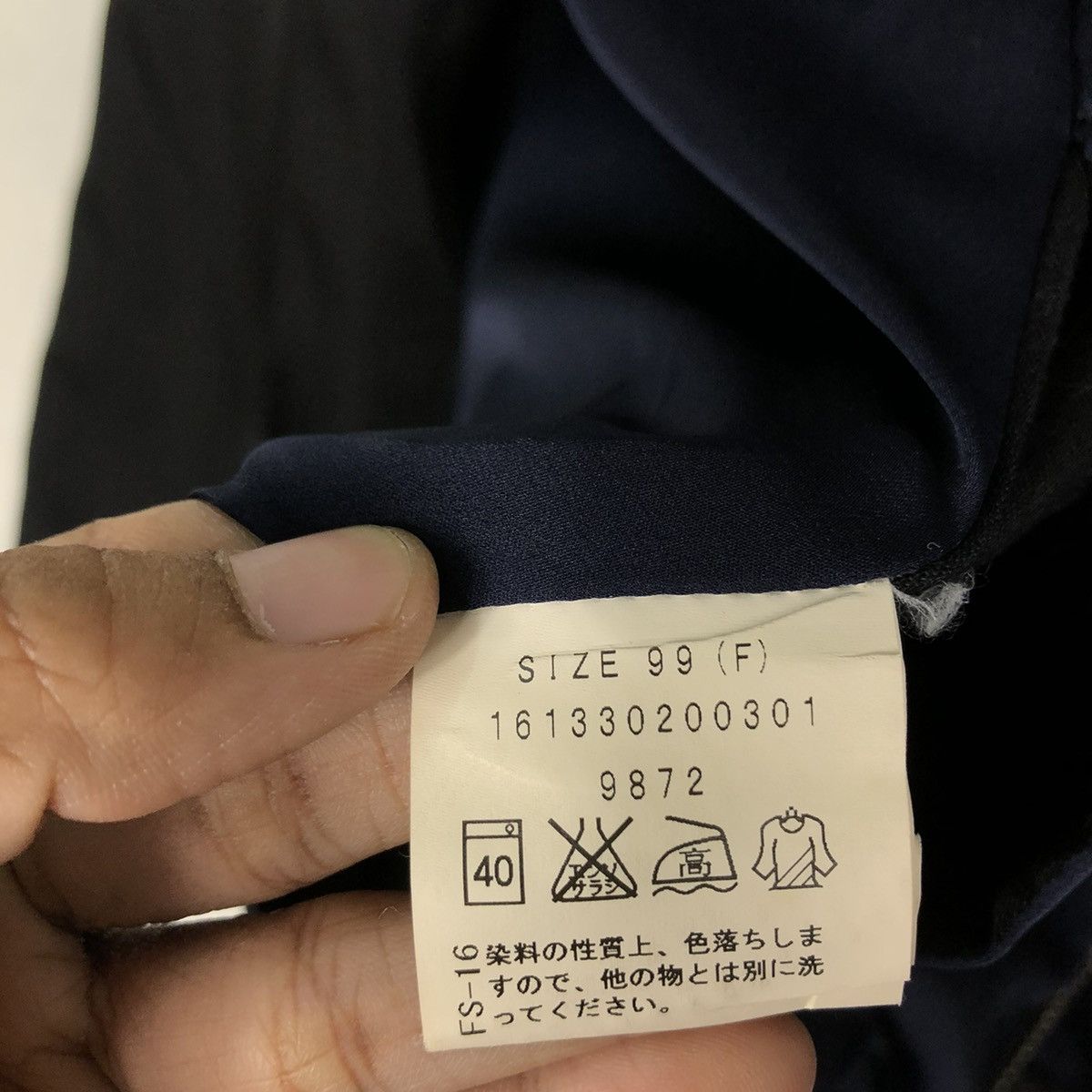 Japanese Brand 🔥VINTAGE DENIM BOMBER JACKET THE DAYZ TOKYO ISSEY MIYAKE Size US M / EU 48-50 / 2 - 22 Thumbnail