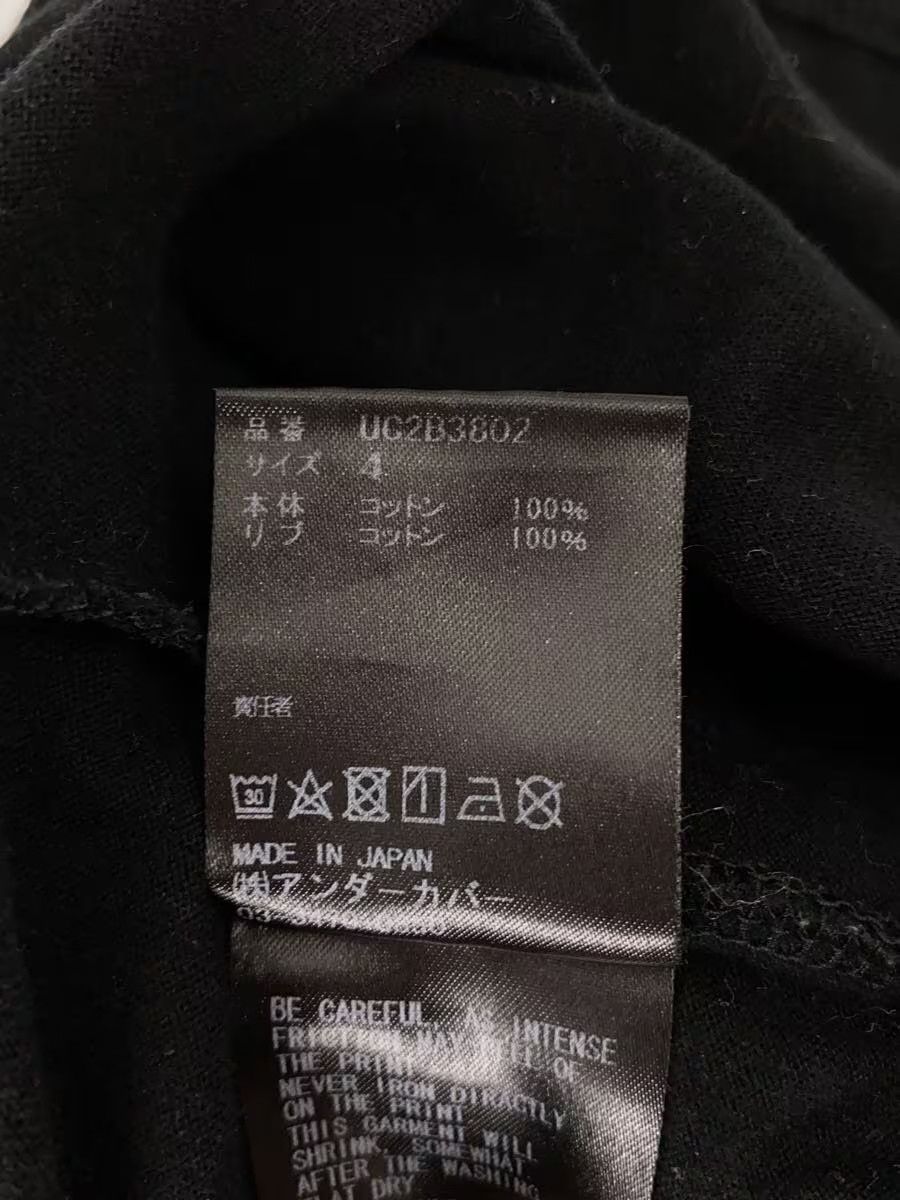 Undercover "CHAOS" Logo Tee Size US XL / EU 56 / 4 - 5 Thumbnail