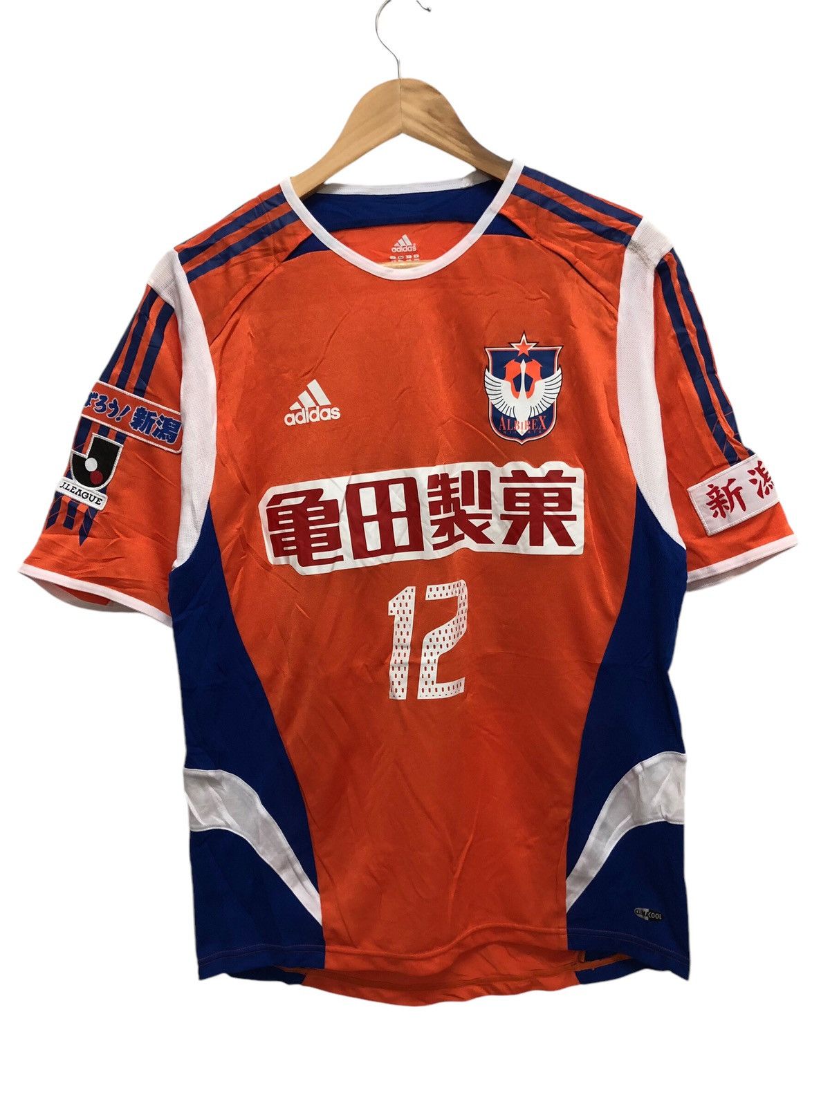 Adidas × Vintage RARE 🔥 ALBIREX NIIGATA 🇯🇵 2004-2006 J LEAGUE HOME JERSEY Size US M / EU 48-50 / 2 - 1 Thumbnail