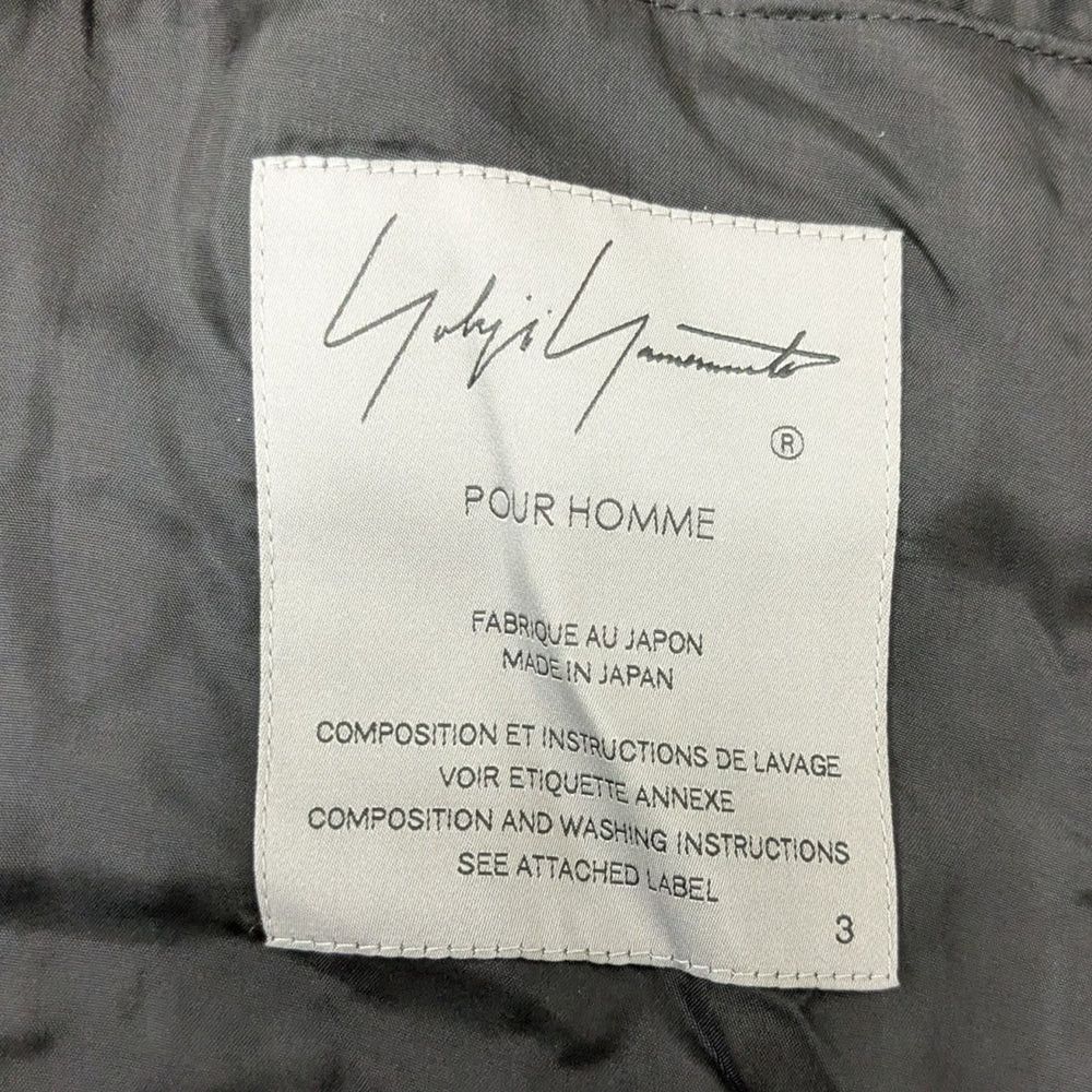 Yohji Yamamoto Yohji Yamamoto pour homme/WORSTEDW-CENTER F LONG JKT Size US L / EU 52-54 / 3 - 7 Thumbnail