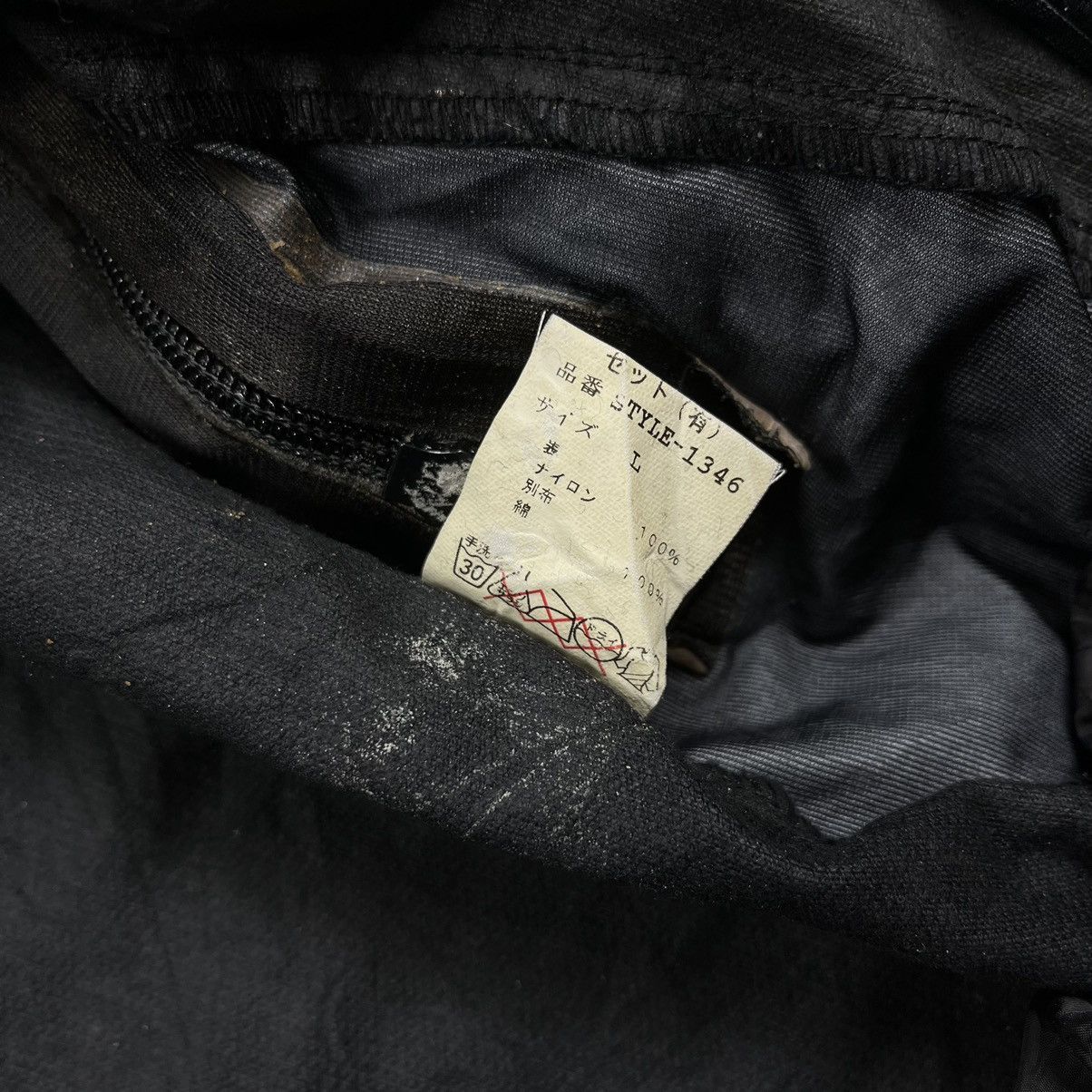 General Research Archive General Research style 1346 mountain jacket Size US L / EU 52-54 / 3 - 11 Thumbnail