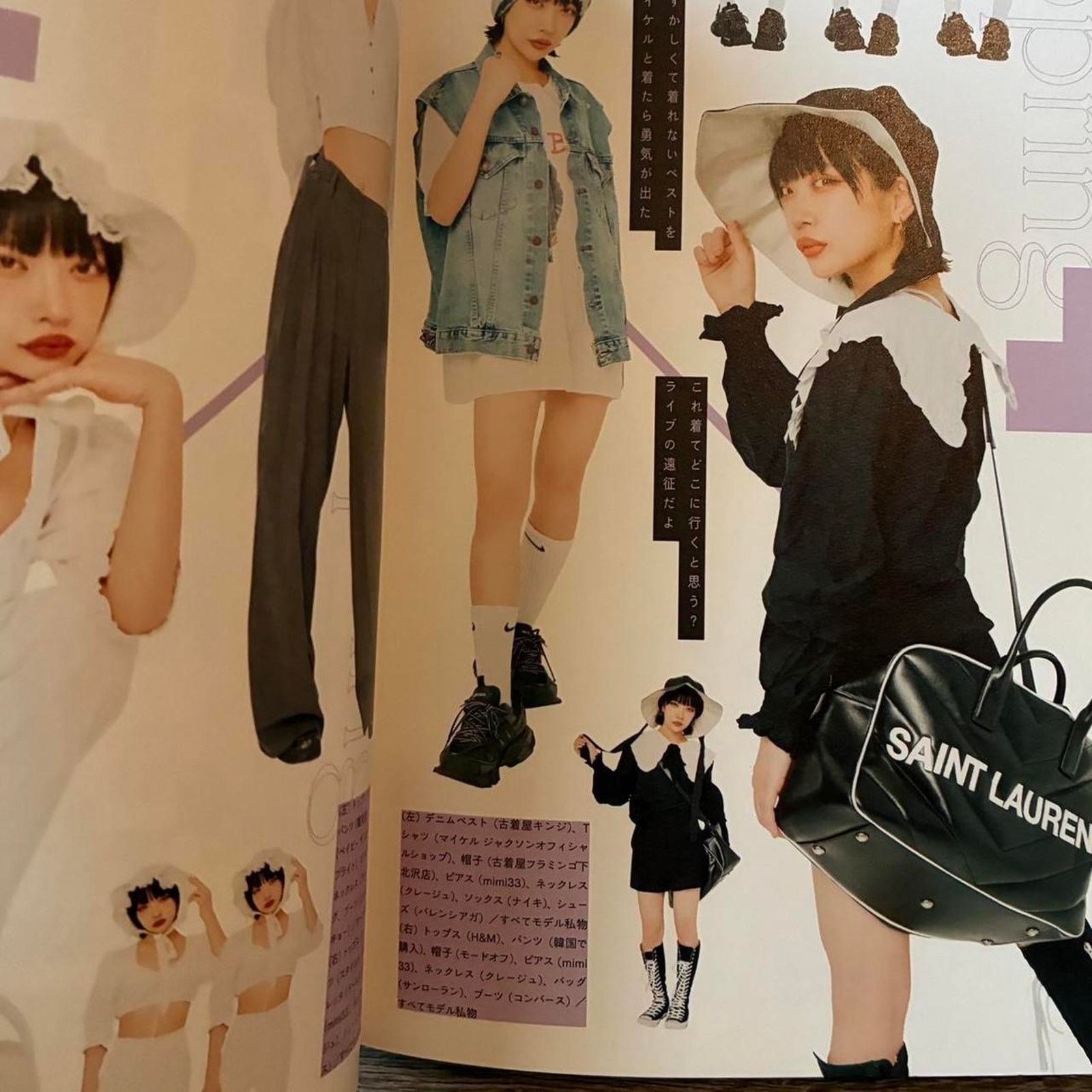 Japanese Brand Fashion cult japanese fashion photobook Size ONE SIZE - 2 Thumbnail