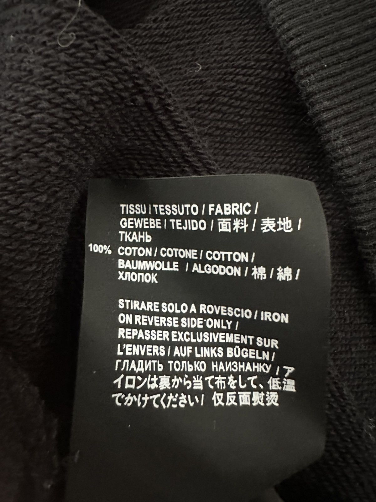 Saint Laurent Paris saint laurent hoodie Size US L / EU 52-54 / 3 - 12 Thumbnail