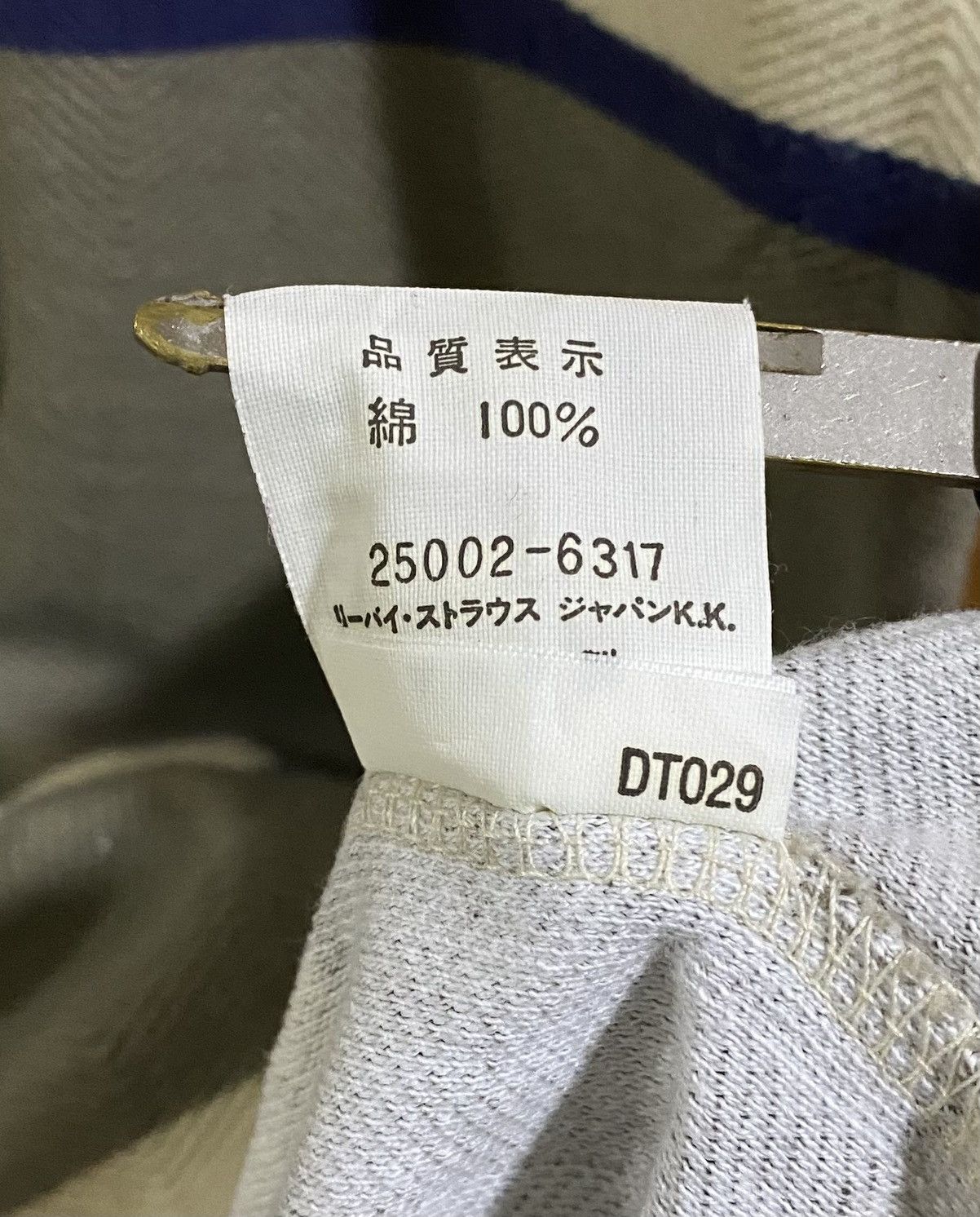 Dockers Vintage Dockers Japan Herringbone Stripe Polo Oversized Size US M / EU 48-50 / 2 - 7 Thumbnail