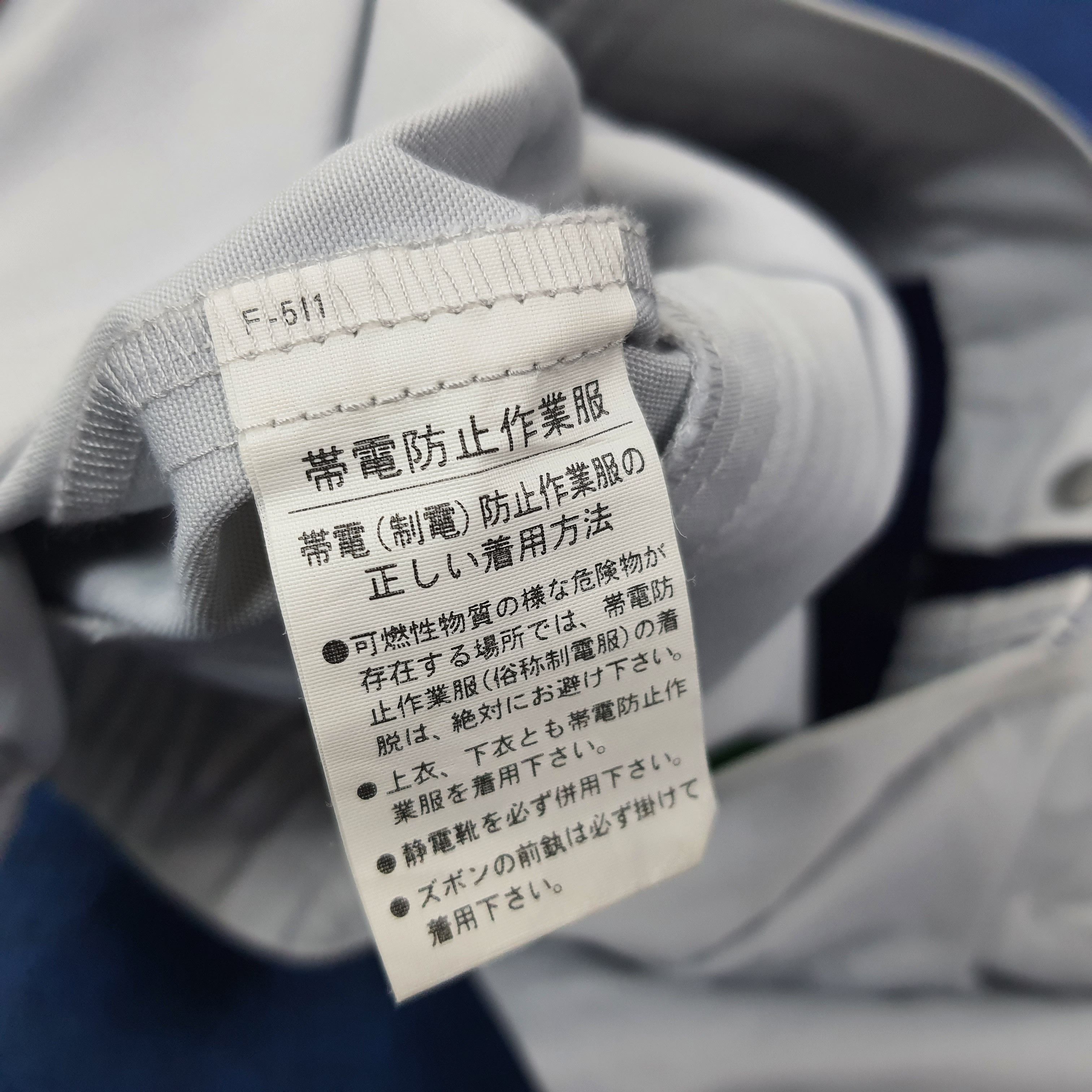Japanese Brand Vintage NISMO Nissan Motorsports Custom Logo Jacket C260N1 Size US M / EU 48-50 / 2 - 7 Thumbnail