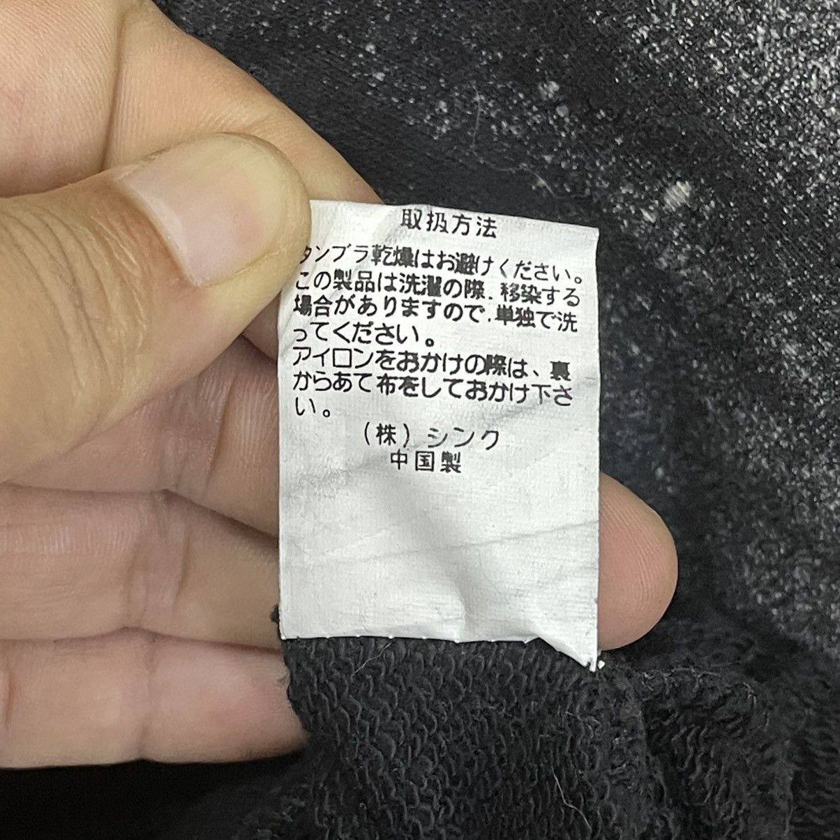 If Six Was Nine HN + Die If Six Was Nine Zipper Hoodie Size US M / EU 48-50 / 2 - 14 Thumbnail