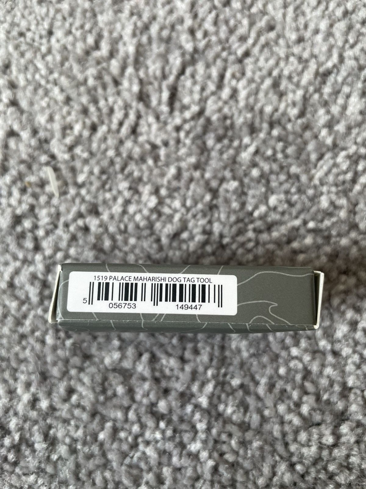 Maharishi × Palace Palace x Maharishi Dog Tag Tool Size ONE SIZE - 2 Thumbnail