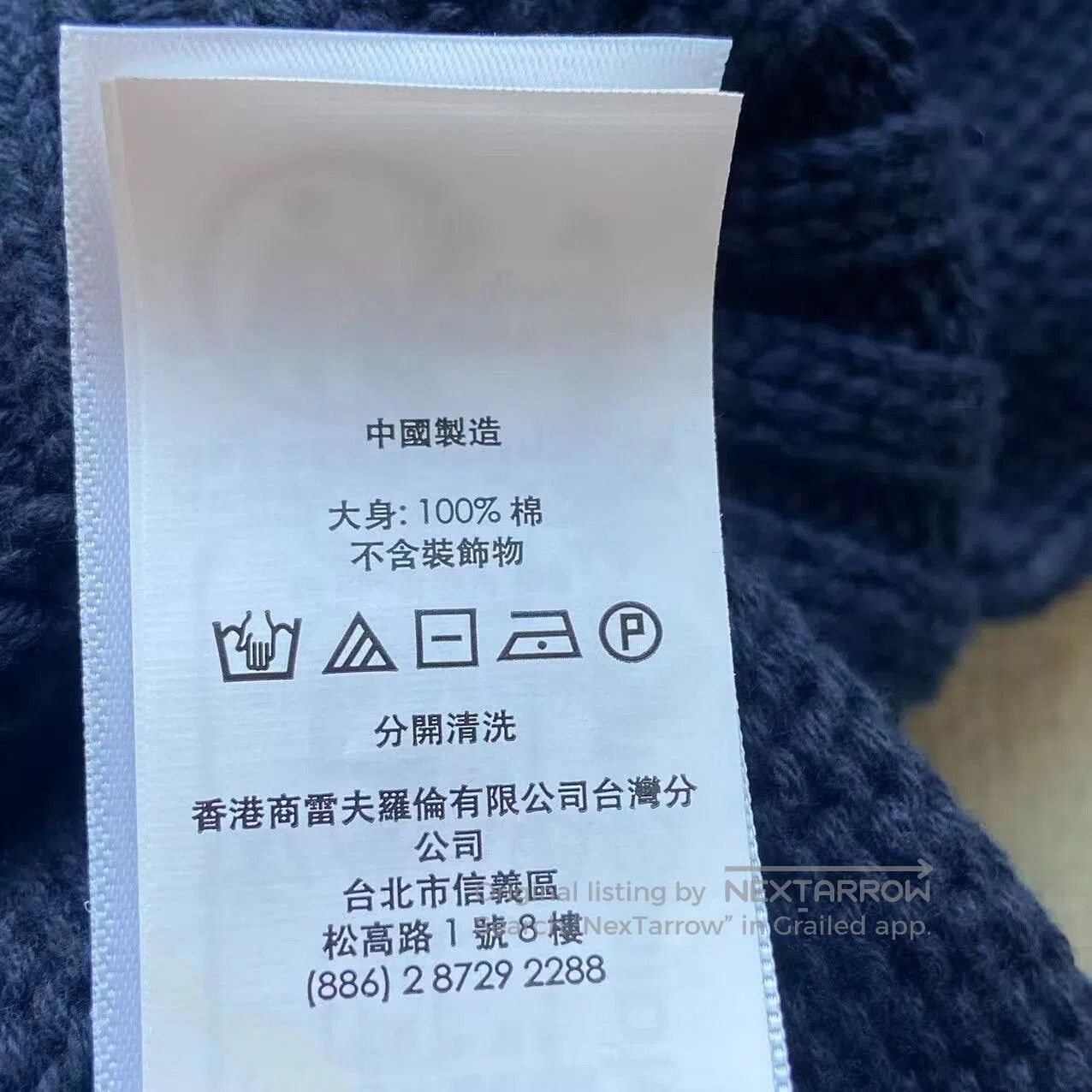 Polo Ralph Lauren Ralph Star. Size US M / EU 48-50 / 2 - 9 Thumbnail