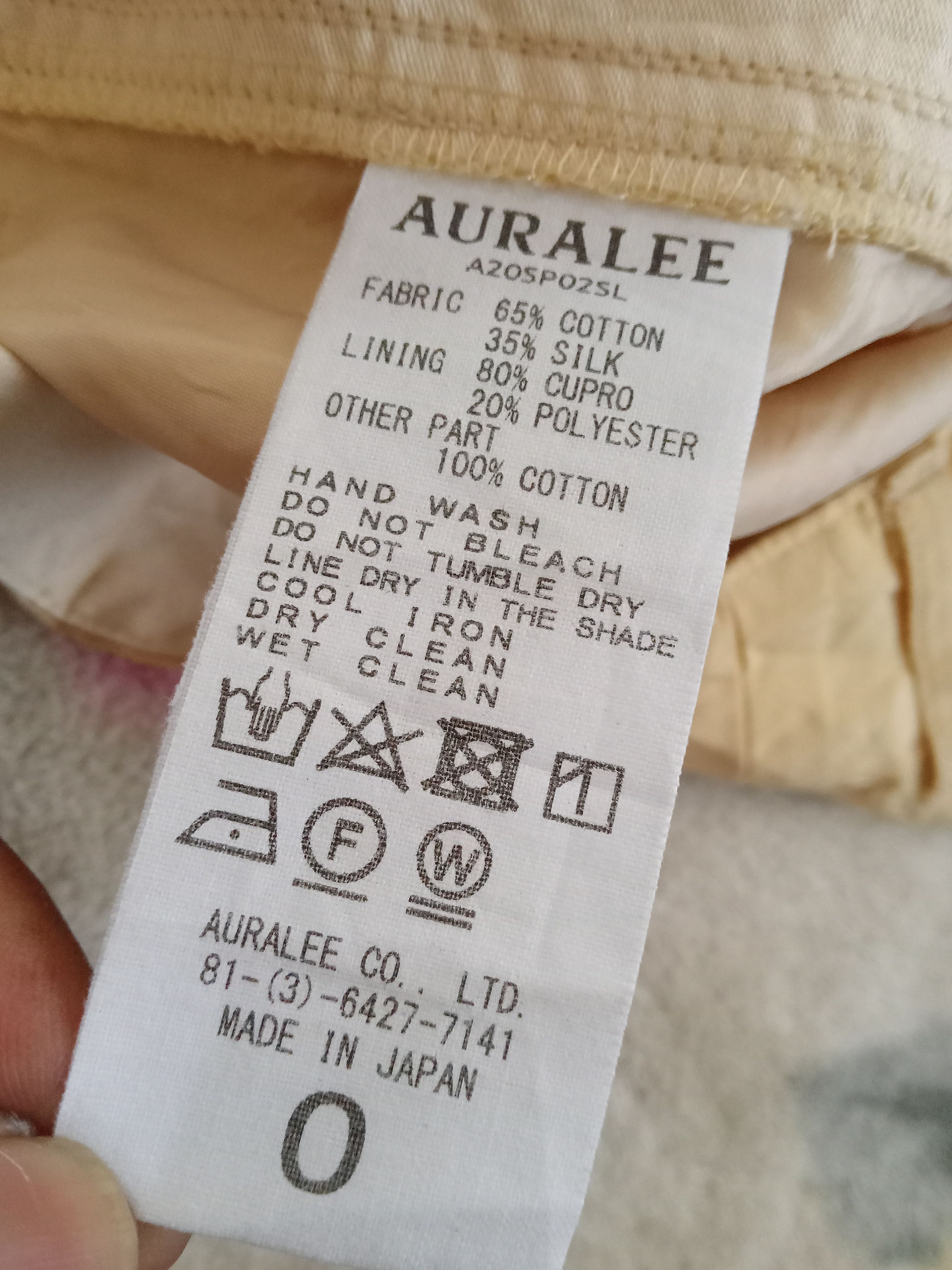 Auralee Auralee Baggy Pants Size 26" / US 2 / IT 38 - 4 Thumbnail