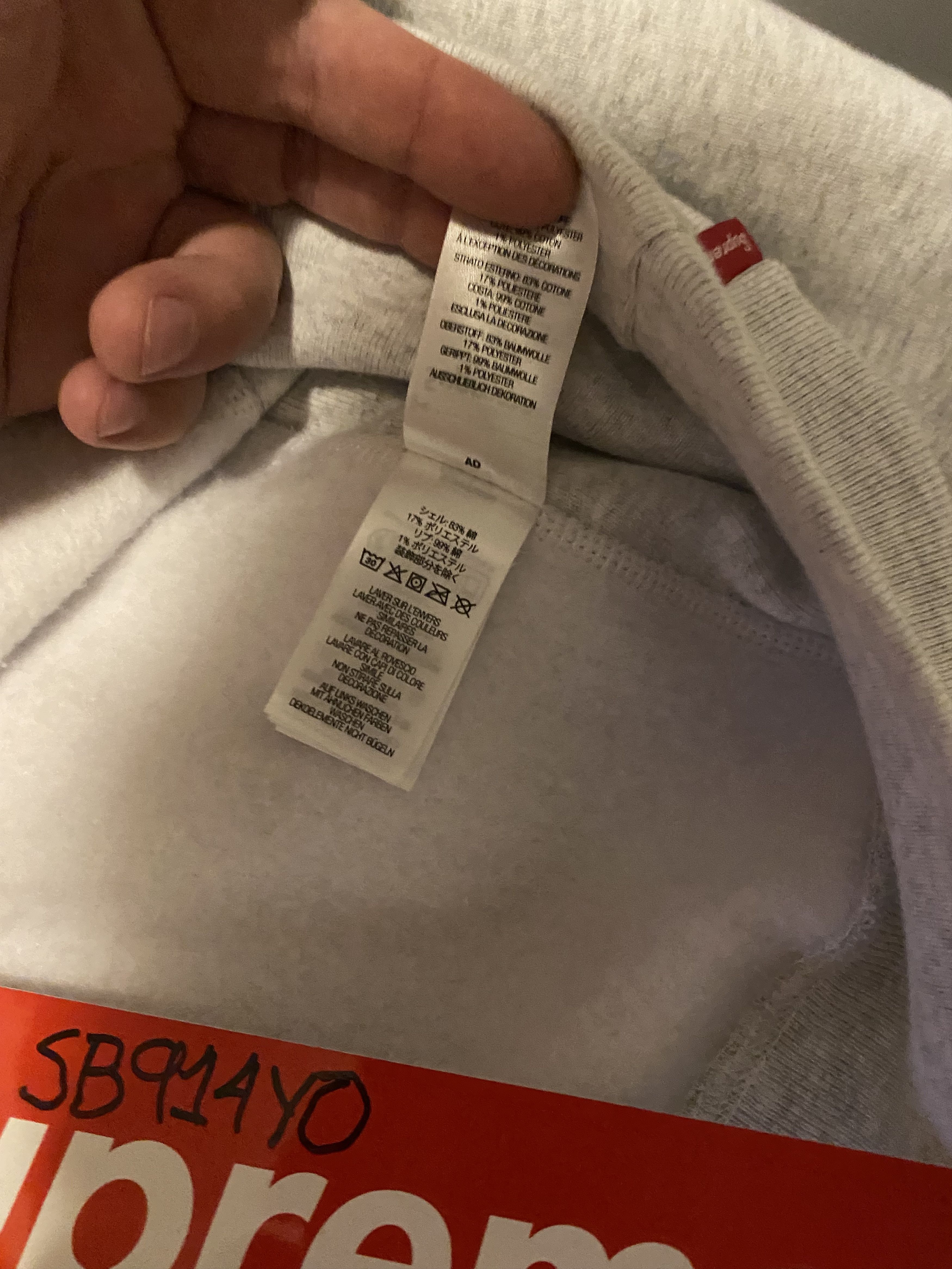 Supreme Supreme Box Logo Hooded Sweatshirt FW23 Ash Grey Size US XL / EU 56 / 4 - 4 Thumbnail