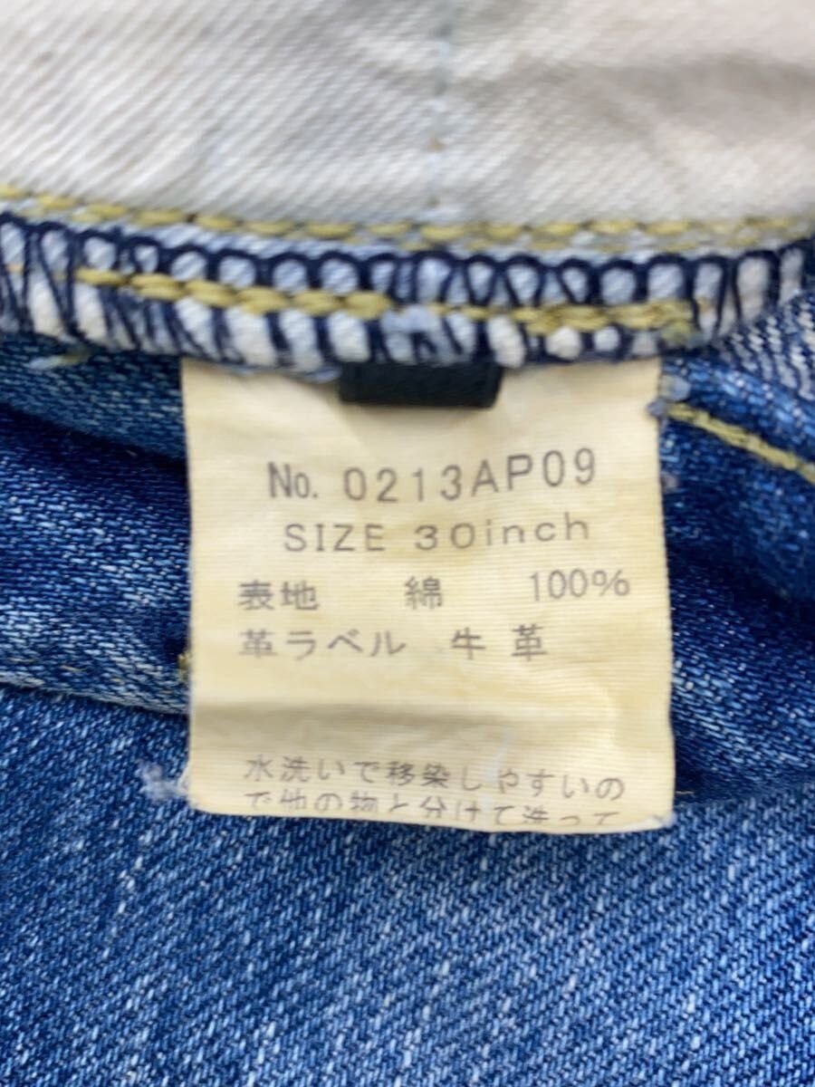 Hysteric Glamour Studded Distressed Jeans Size US 30 / EU 46 - 5 Thumbnail