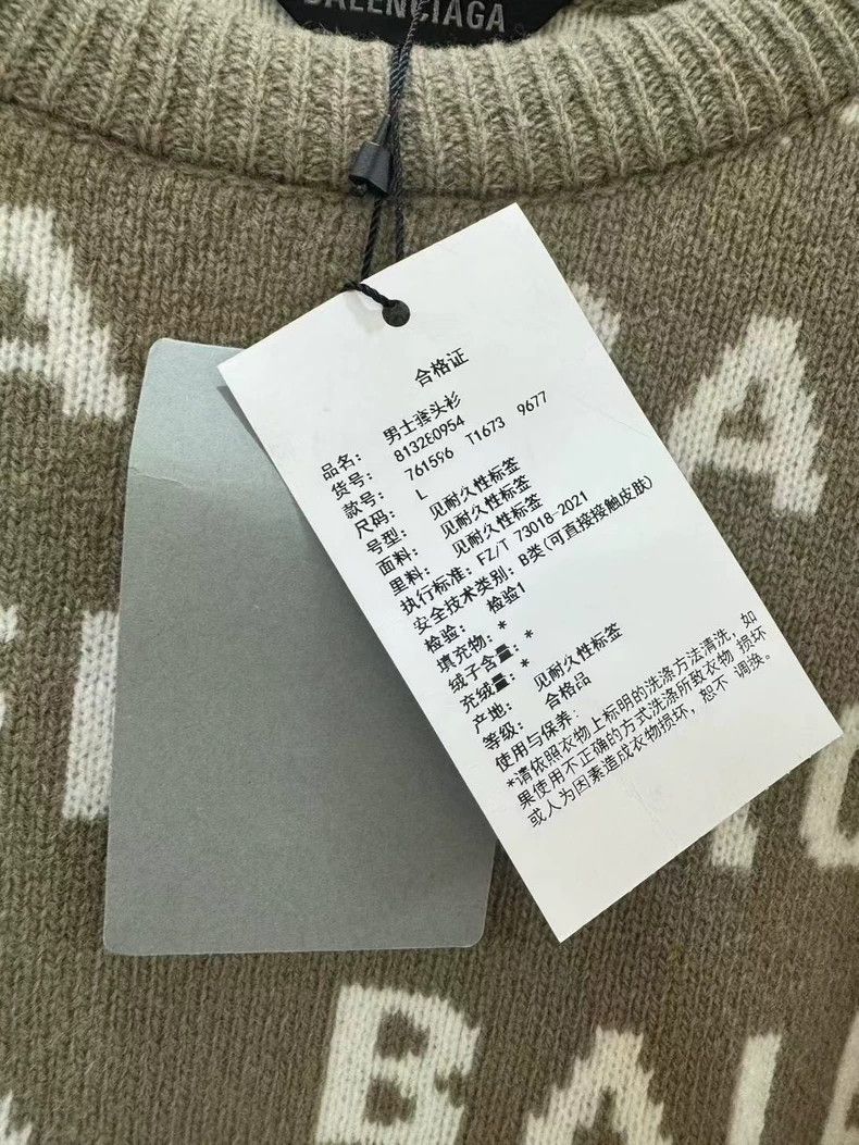 Balenciaga Balenciaga Sweater with lettered logo Size US L / EU 52-54 / 3 - 5 Thumbnail