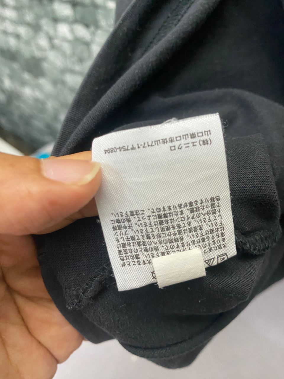 Uniqlo Vintage Uniqlo 2001 A Space Odyssey Tshirt Size US L / EU 52-54 / 3 - 9 Thumbnail