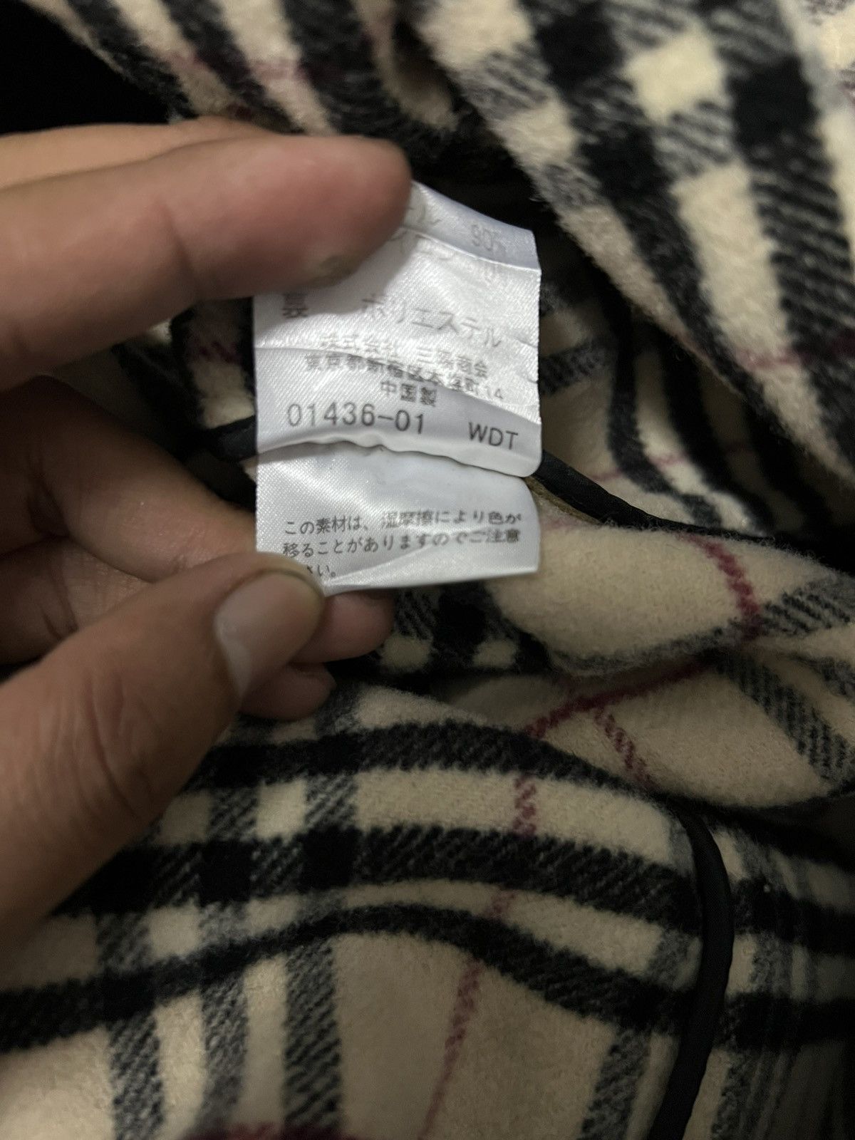 Burberry × Vintage Vintage burberry Coat Like Jacket Size M / US 6-8 / IT 42-44 - 12 Thumbnail