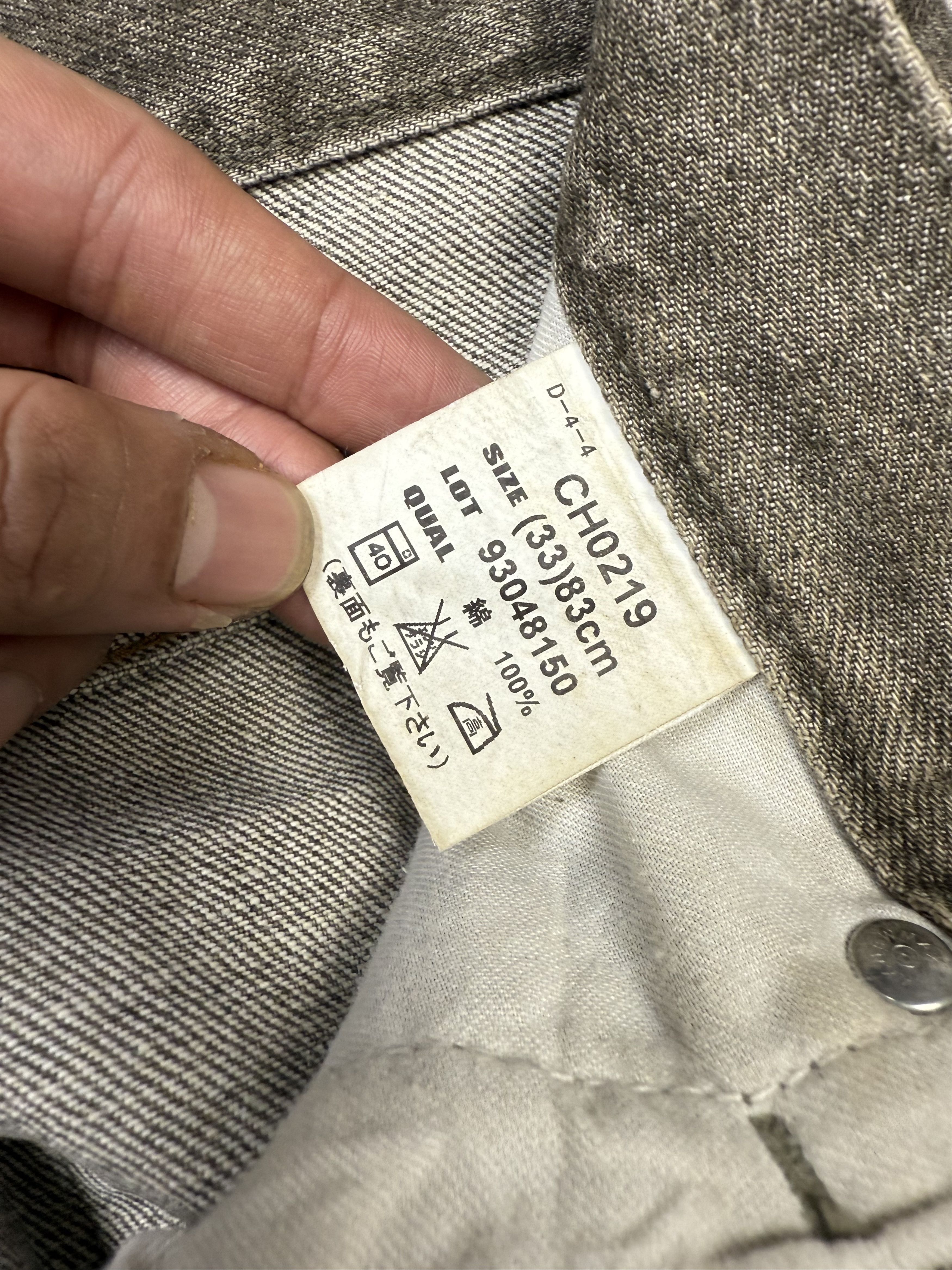 Japanese Brand Bobson Chessking Bootcut Jeans Size US 33 - 13 Thumbnail