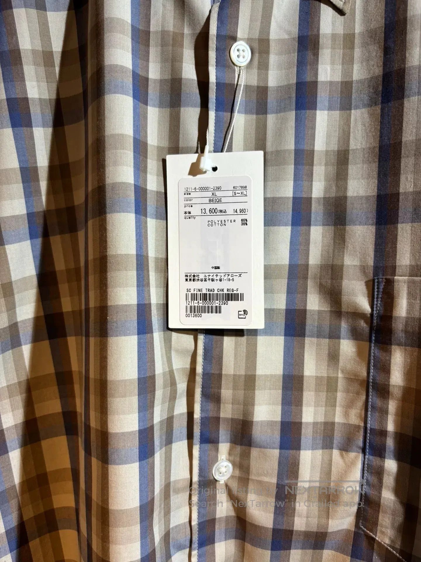 BEAUTY&YOUTH beauty & youth 25AW Shirt. Size US XL / EU 56 / 4 - 5 Thumbnail
