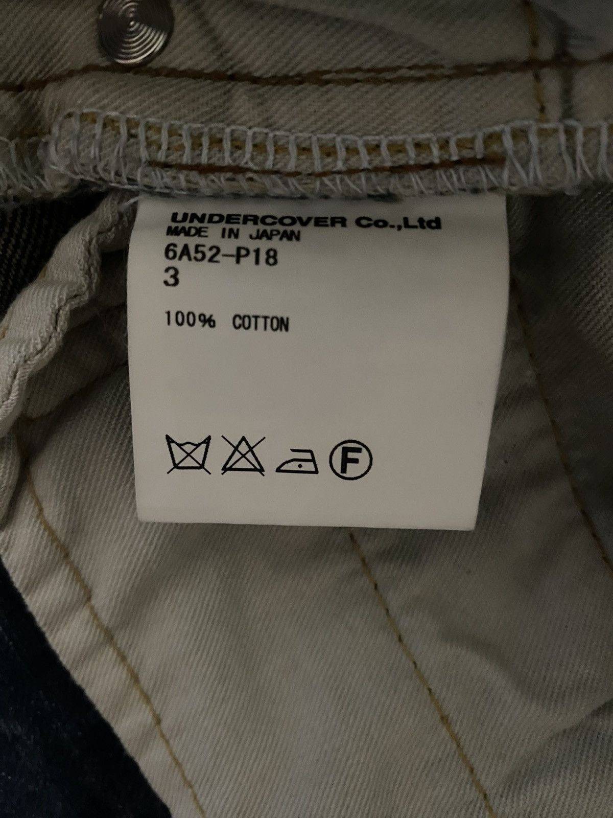 Undercover Undercover AW06 Bug Denim Size US 30 / EU 46 - 4 Thumbnail