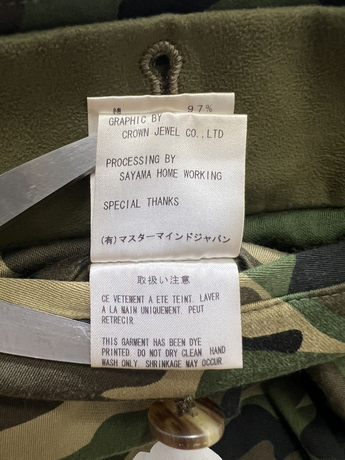 Mastermind Japan Mastermind Japan - Skull Print Camouflaged Cargo Pants Size US 34 / EU 50 - 20 Thumbnail