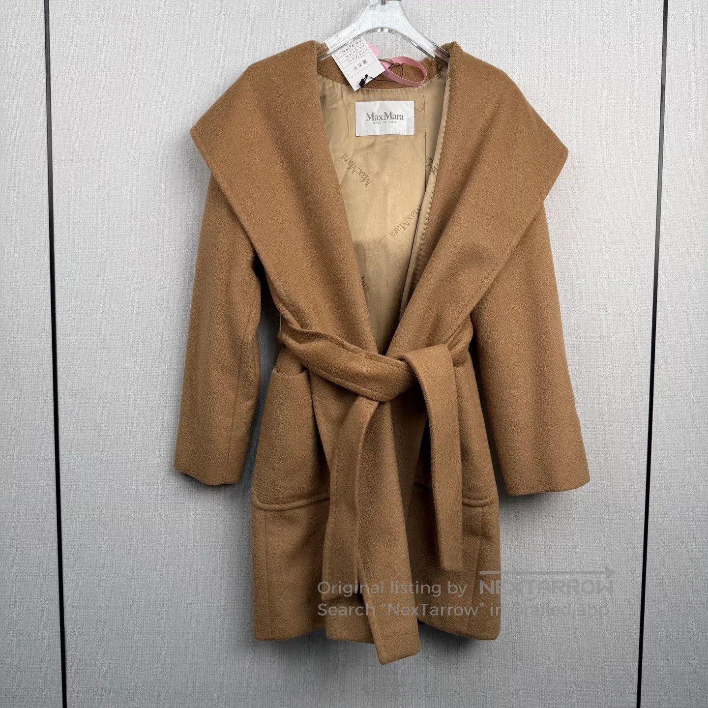 Max Mara Max Mara Bathrobe-style hooded coat| Size XS / US 0-2 / IT 36-38 - 1 Thumbnail