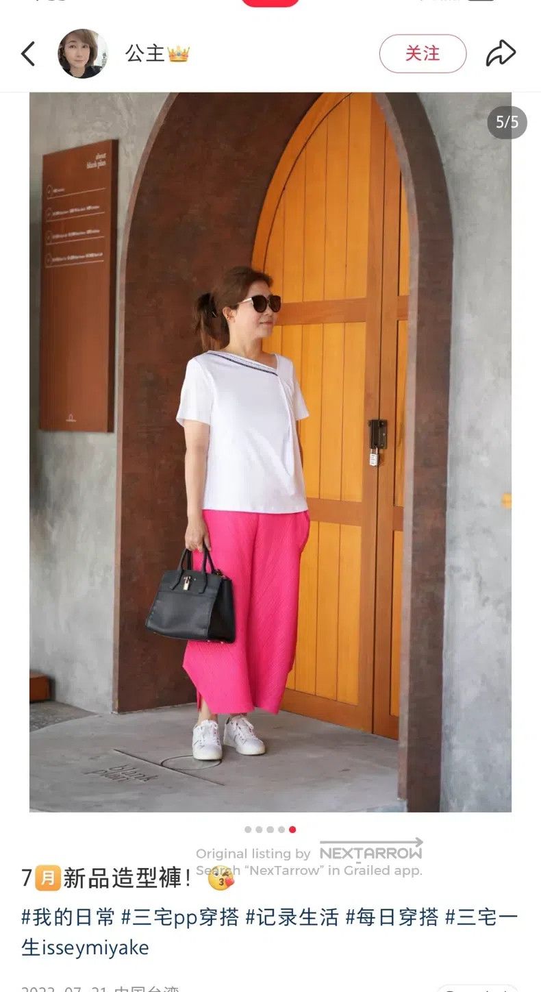 Issey Miyake Issey Miyake size:3 Ruched Irregular Pants Size 31" - 9 Thumbnail